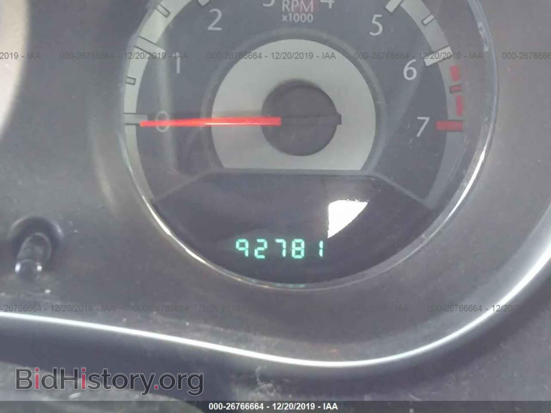 2011 Chrysler 200 - VIN: 1C3BC4FB6BN563788 - Фото 7