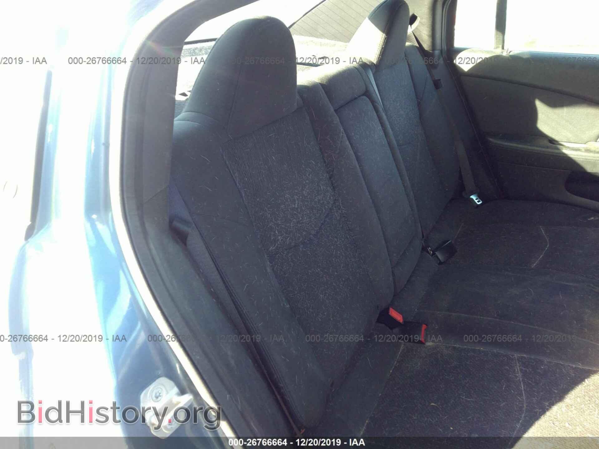 2011 Chrysler 200 - VIN: 1C3BC4FB6BN563788 - Фото 8