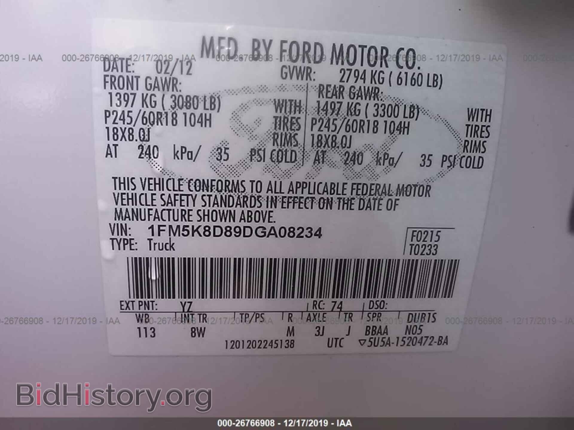 2013 FORD EXPLORER - VIN: 1FM5K8D89DGA08234 - Фото 9