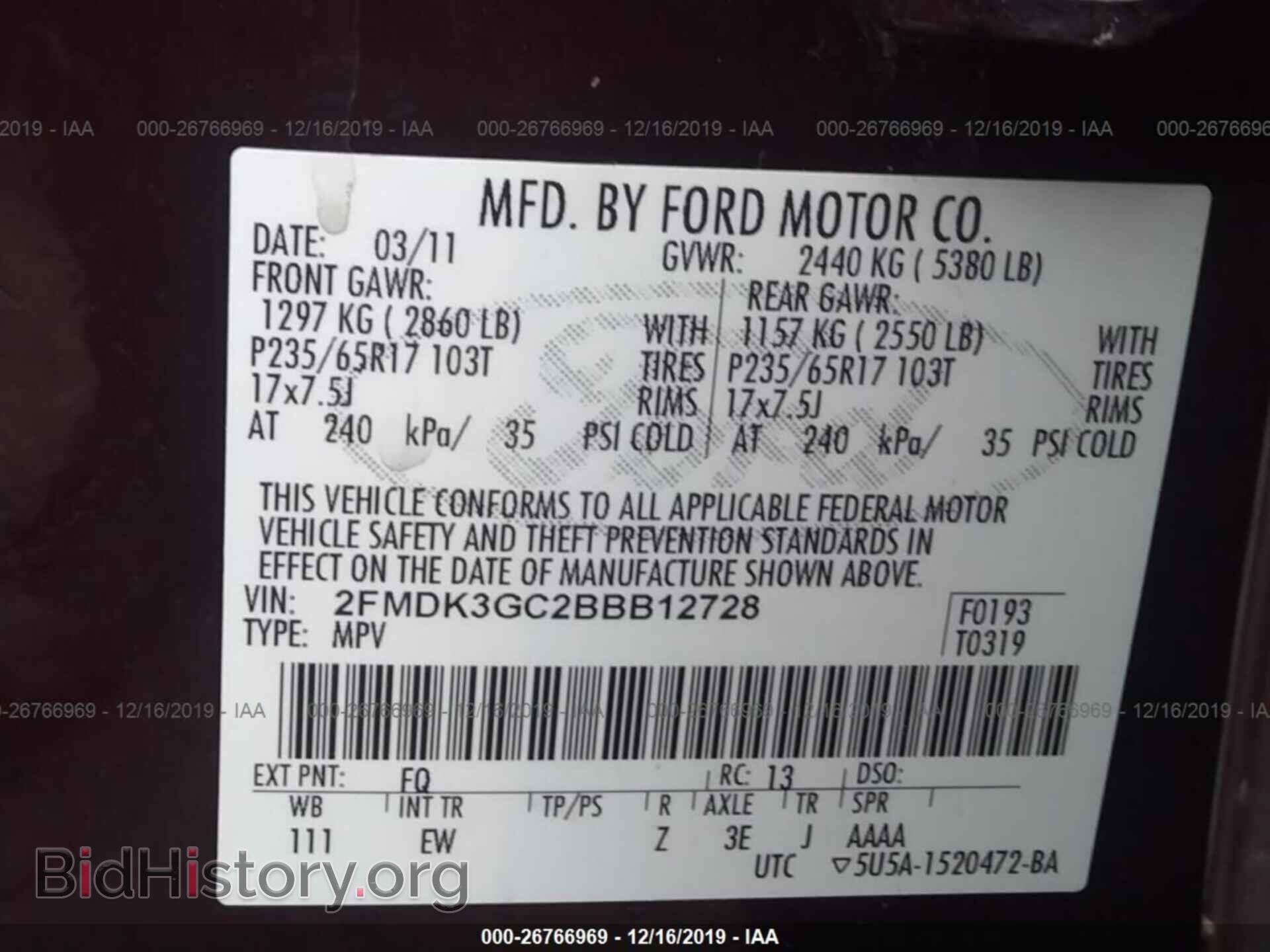 2011 FORD EDGE - VIN: 2FMDK3GC2BBB12728 - Фото 9