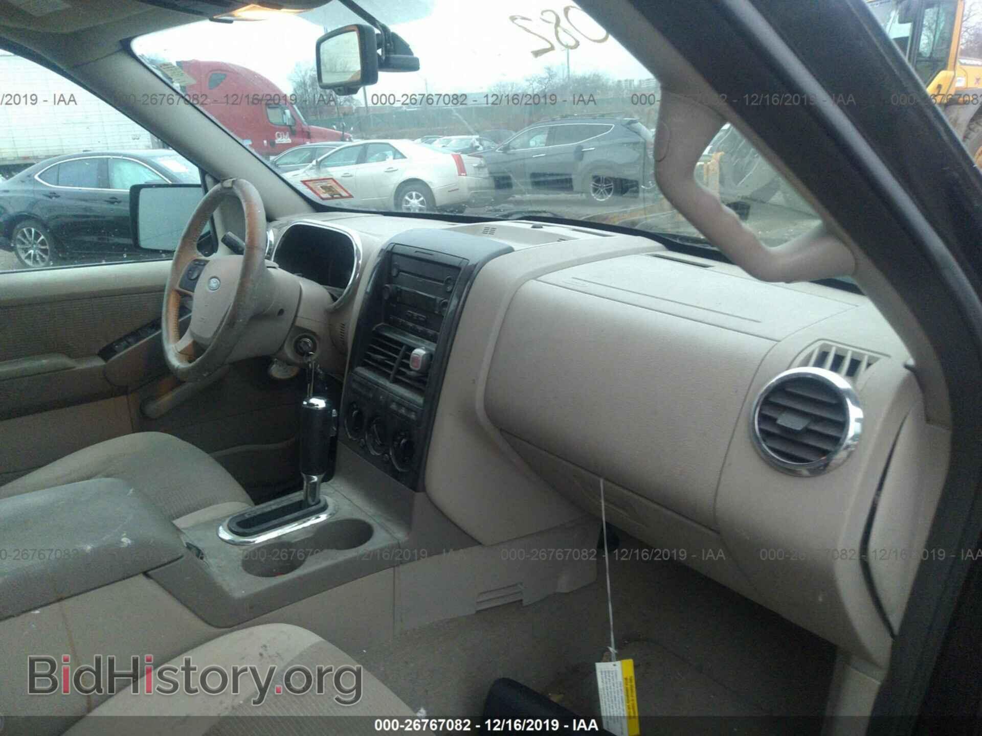 2006 FORD EXPLORER - VIN: 1FMEU73E66ZA26273 - Photo 5