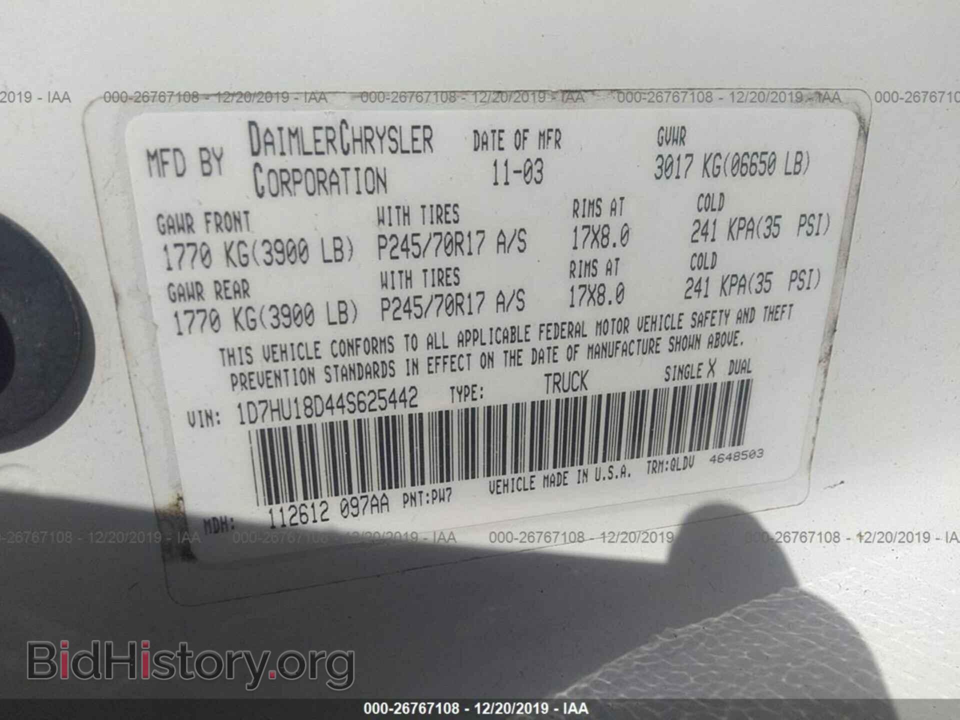 2004 DODGE RAM 1500 - VIN: 1D7HU18D44S625442 - Фото 9