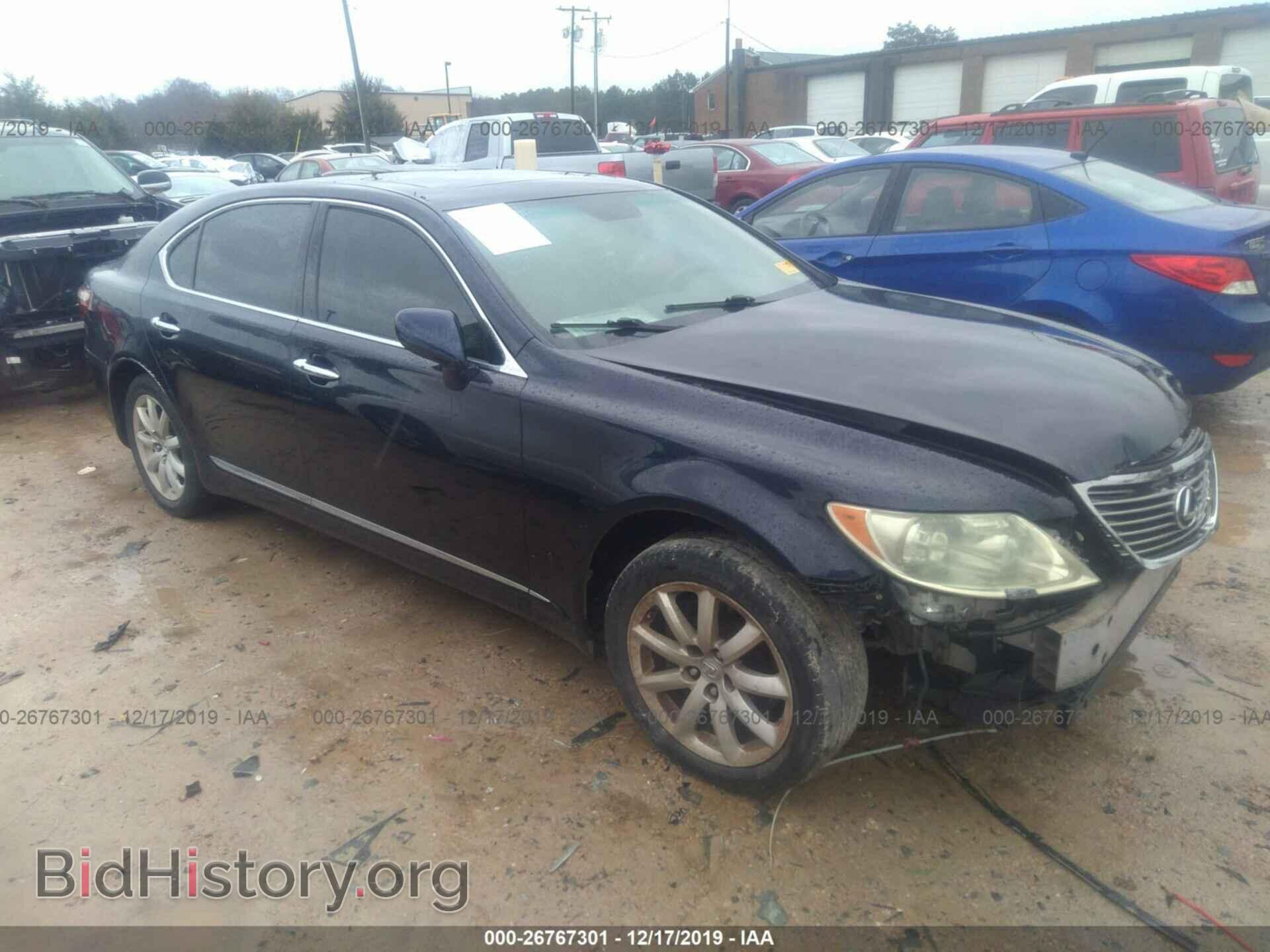 Photo JTHGL46F485028082 - LEXUS LS 2008