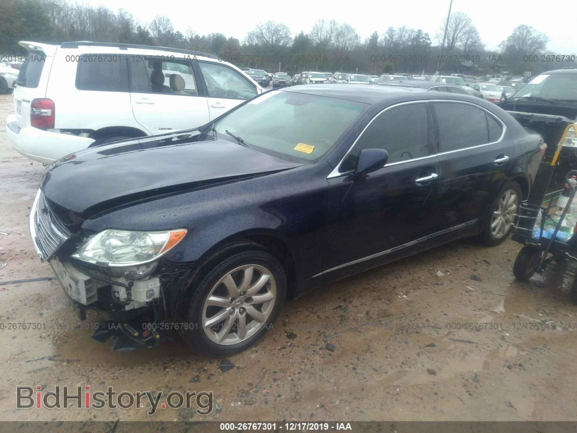 2008 LEXUS LS - VIN: JTHGL46F485028082 - Photo 2