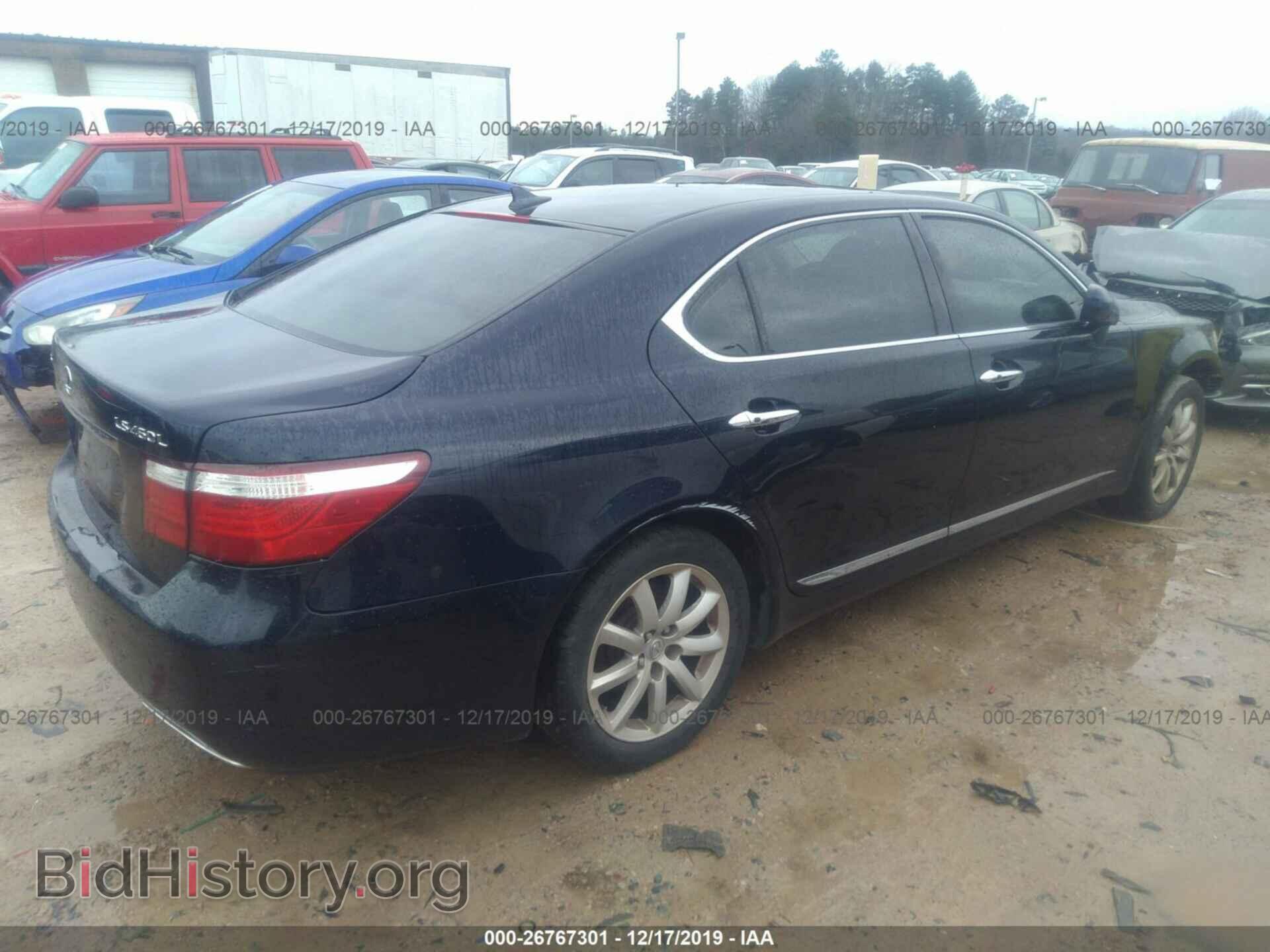2008 LEXUS LS - VIN: JTHGL46F485028082 - Photo 4