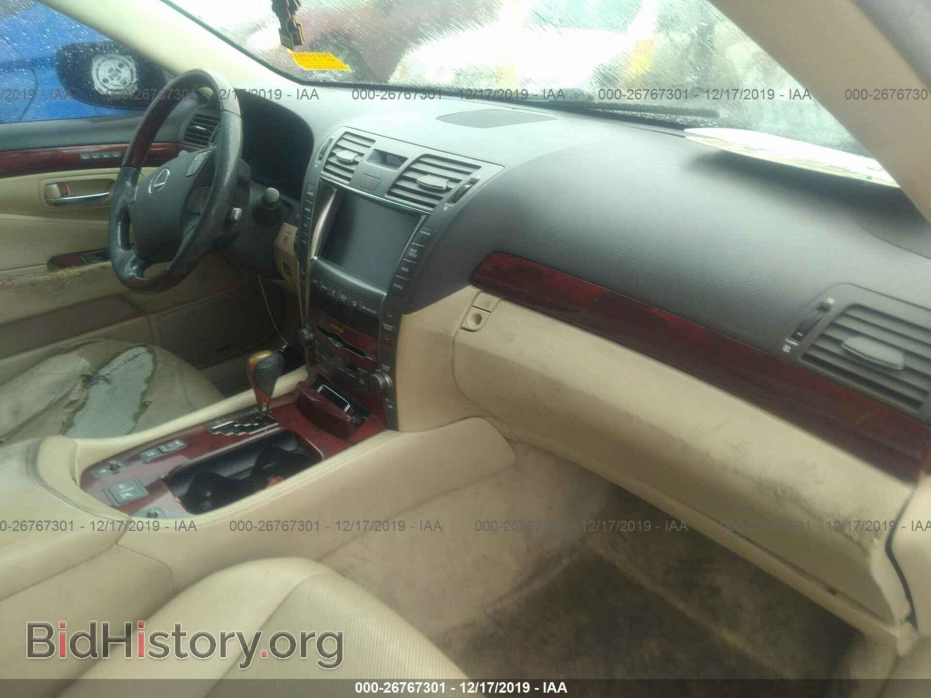 2008 LEXUS LS - VIN: JTHGL46F485028082 - Photo 5