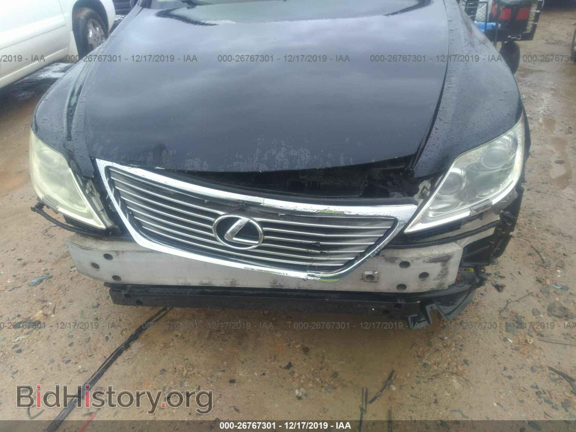 2008 LEXUS LS - VIN: JTHGL46F485028082 - Photo 6
