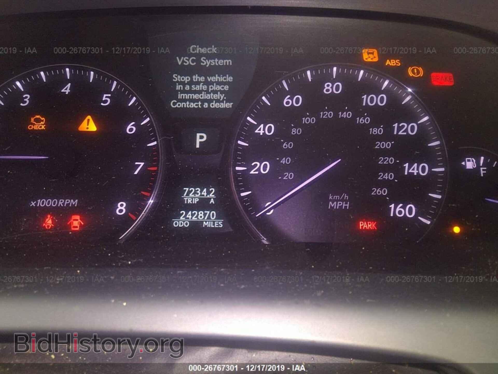 2008 LEXUS LS - VIN: JTHGL46F485028082 - Photo 7