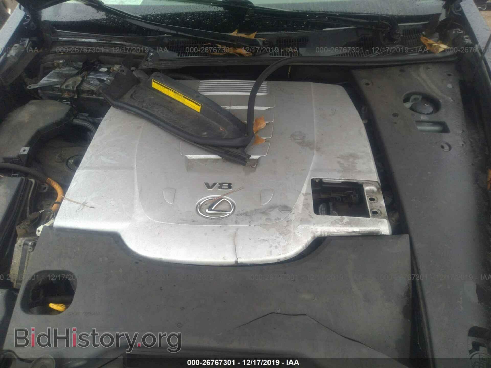 2008 LEXUS LS - VIN: JTHGL46F485028082 - Photo 10