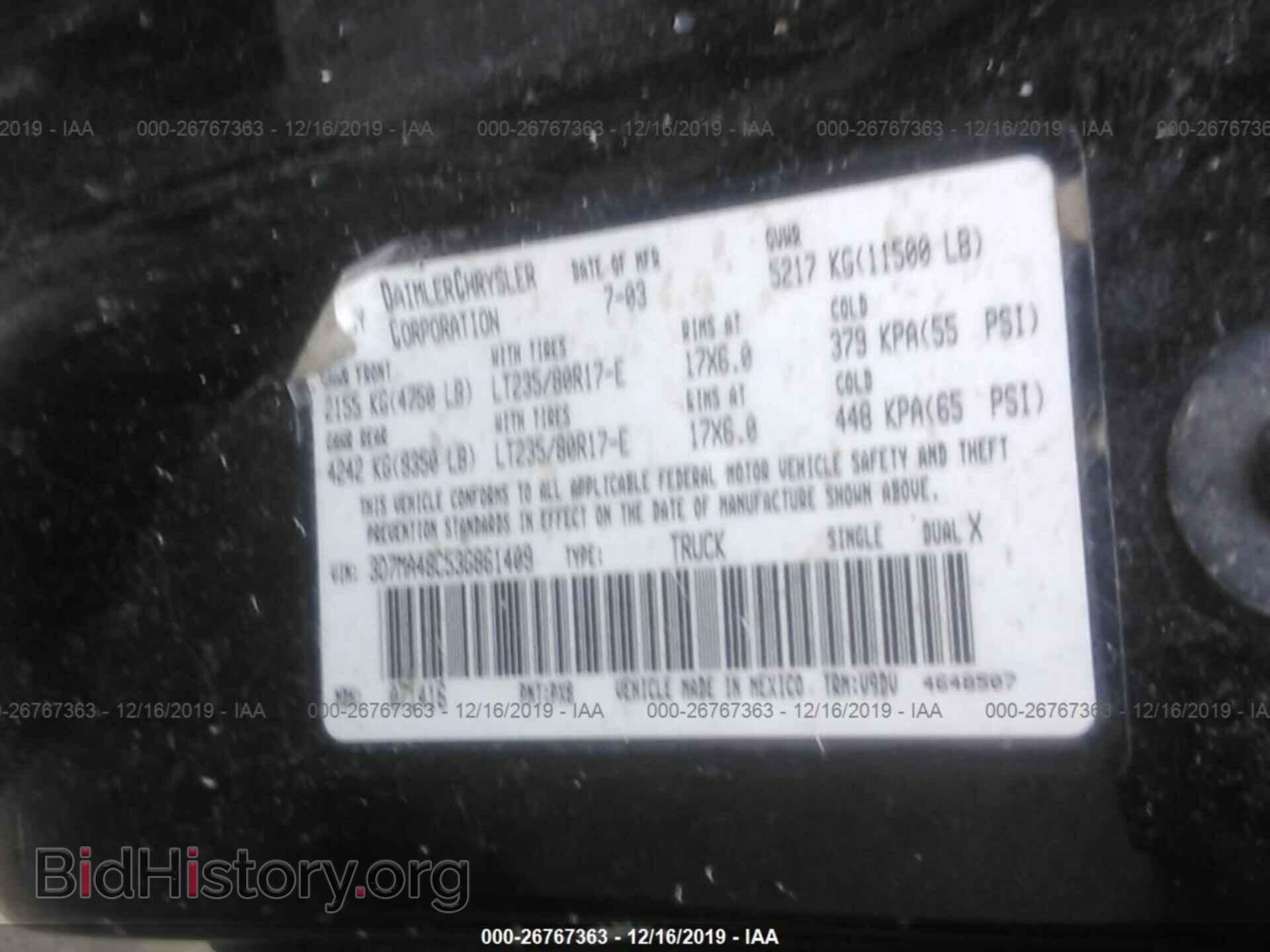 2003 DODGE RAM 3500 - VIN: 3D7MA48C53G861409 - Photo 9