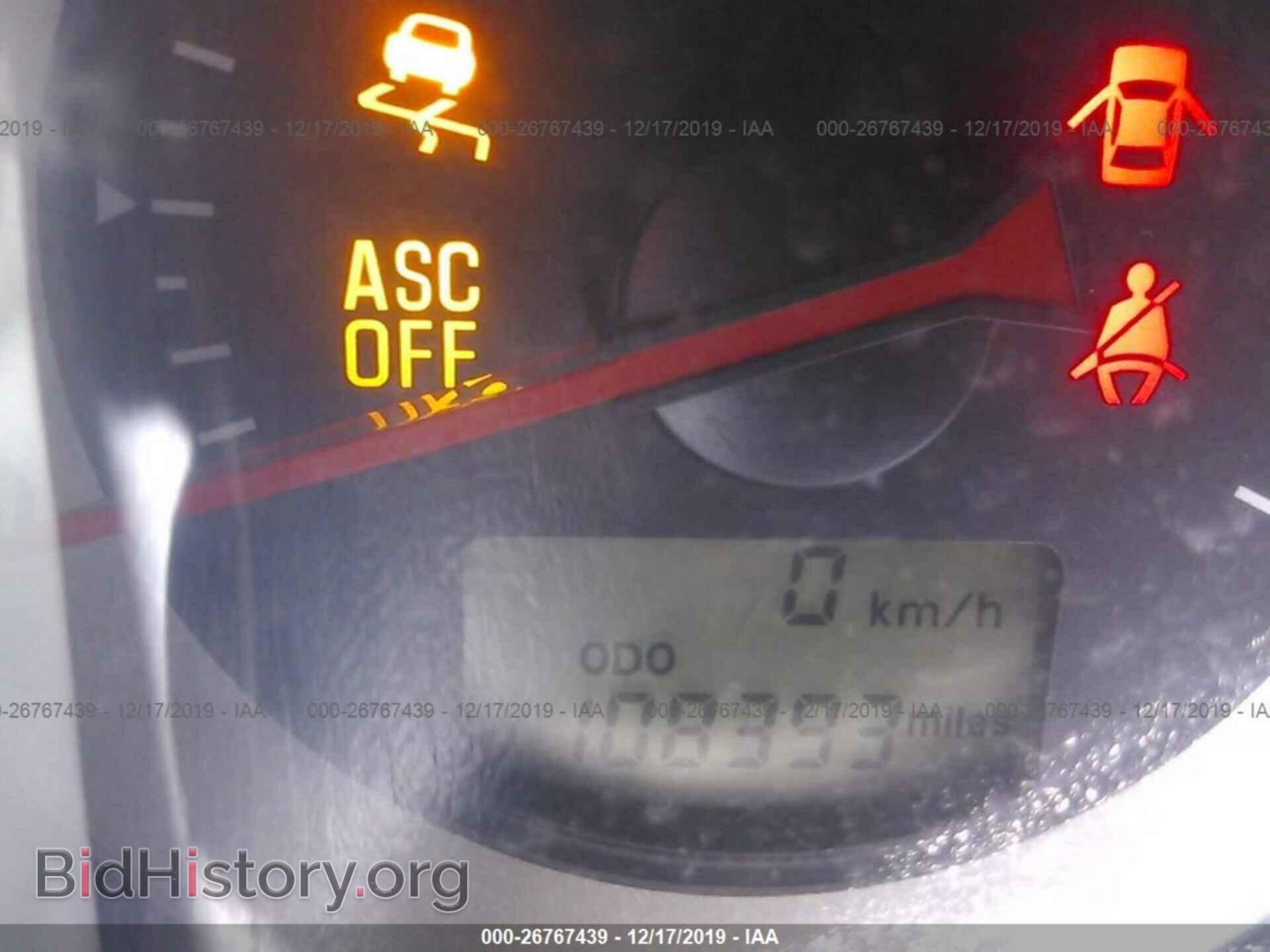 2009 MITSUBISHI ECLIPSE - VIN: 4A3AL35T99E032104 - Фото 7