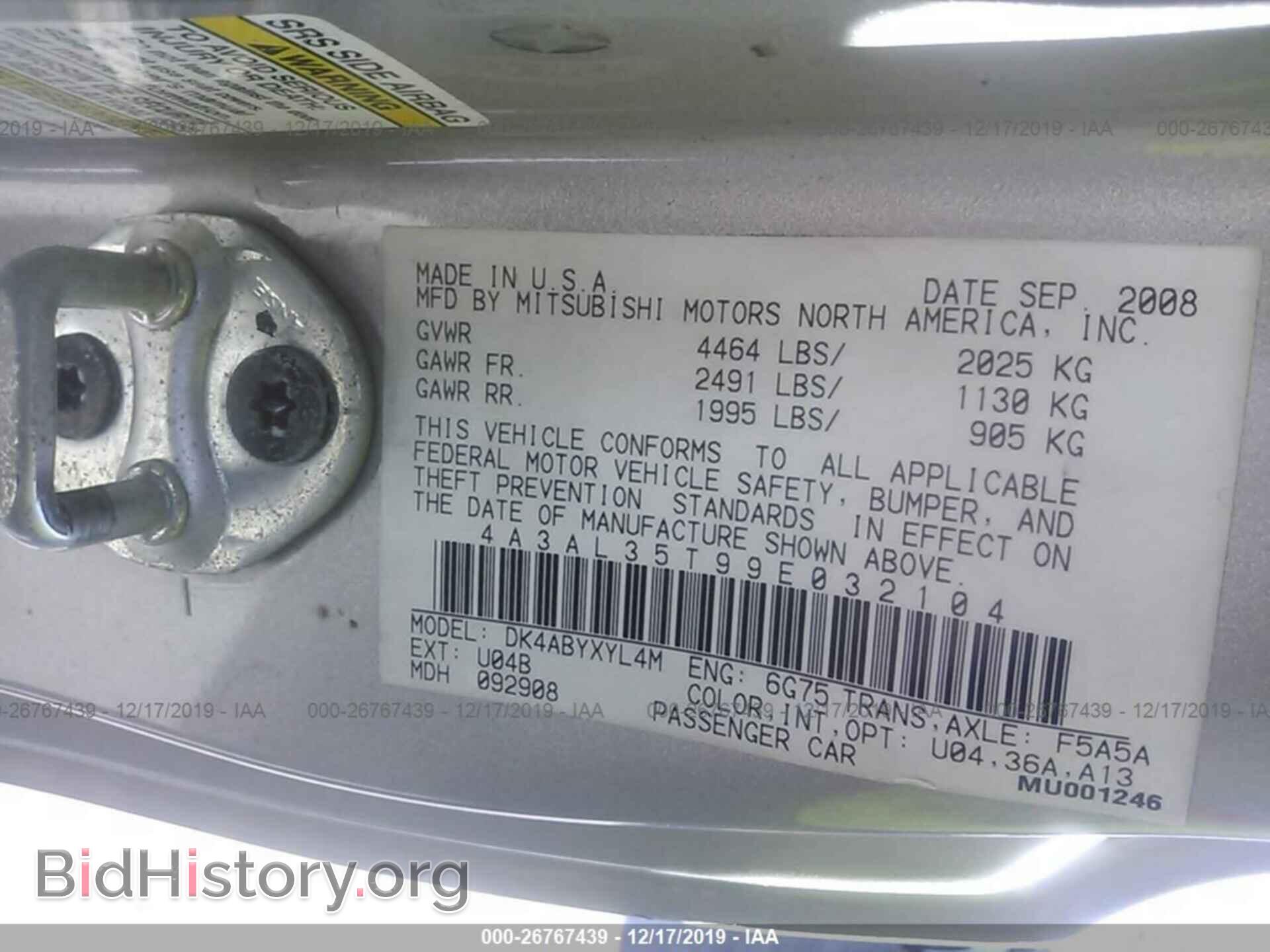 2009 MITSUBISHI ECLIPSE - VIN: 4A3AL35T99E032104 - Фото 9