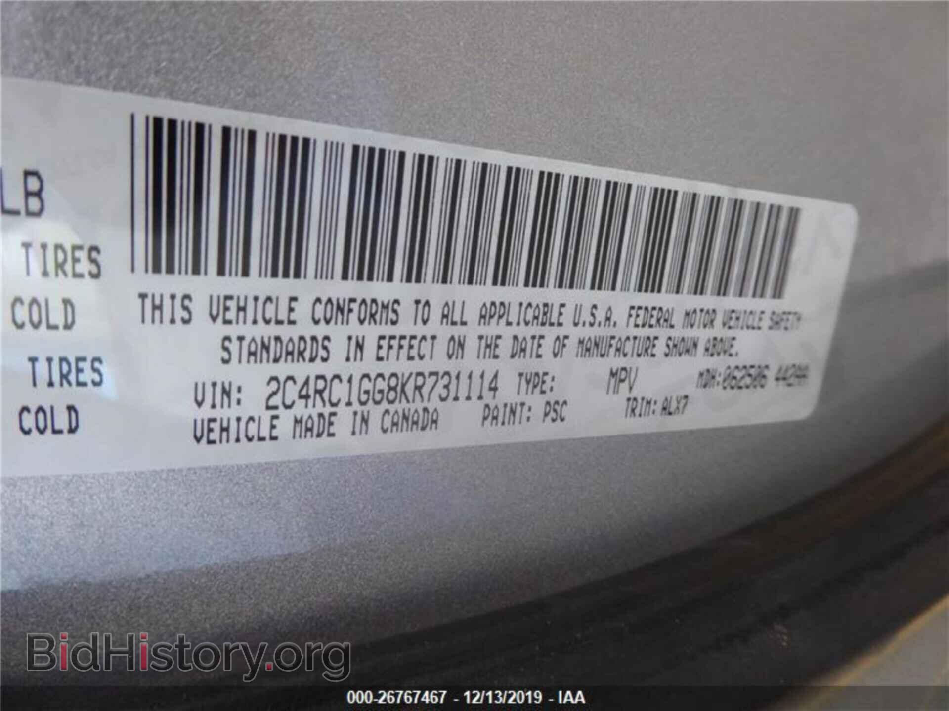 2019 CHRYSLER PACIFICA - VIN: 2C4RC1GG8KR731114 - Photo 2
