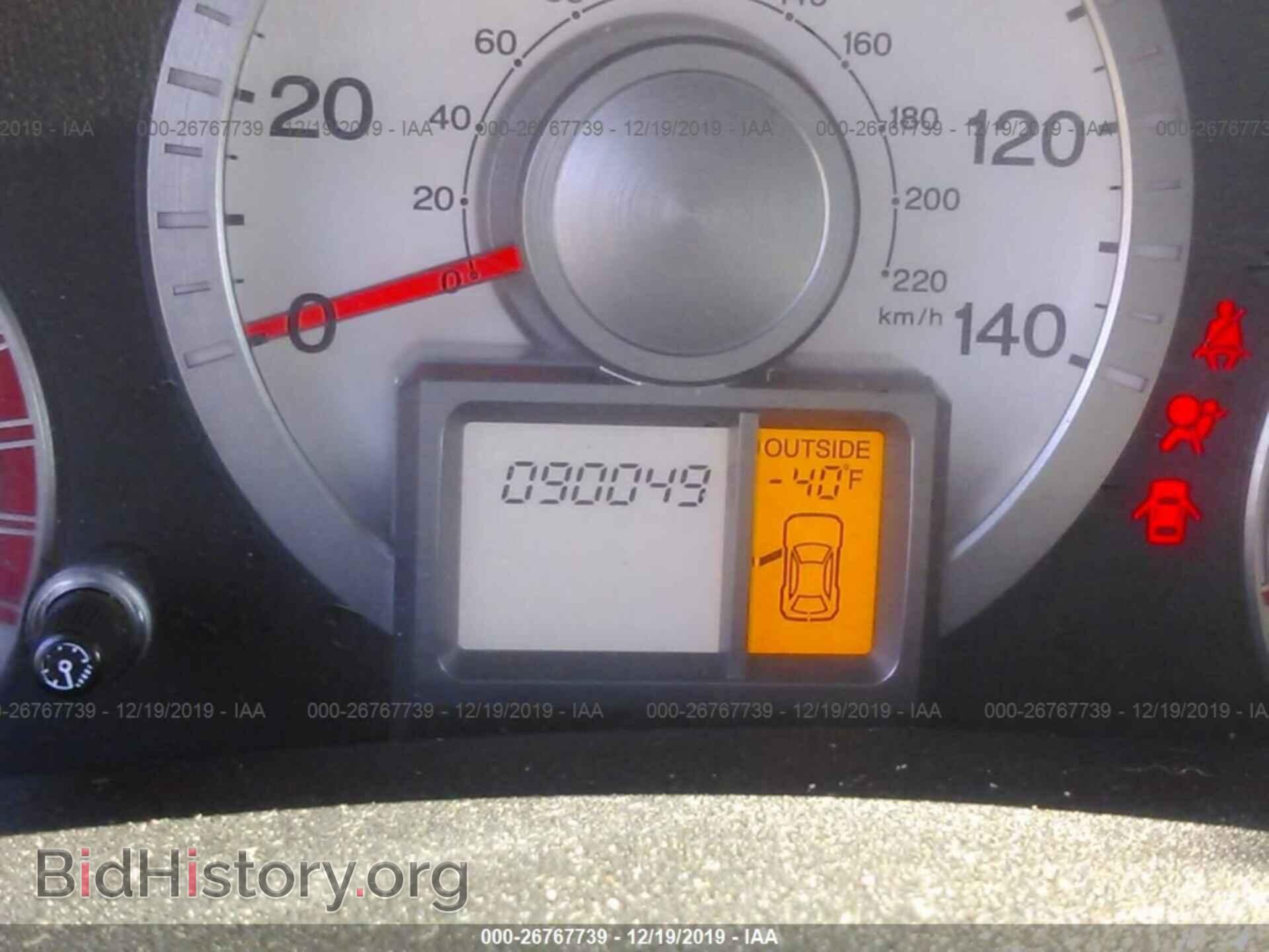 2011 HONDA PILOT - VIN: 5FNYF4H56BB097749 - Фото 7