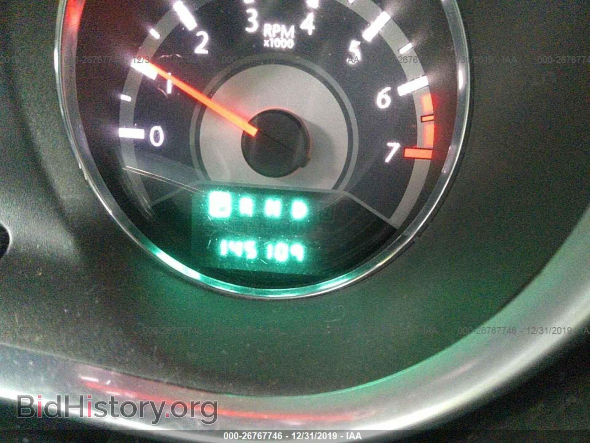 2012 CHRYSLER 200 - VIN: 1C3CCBAB0CN318468 - Photo 7