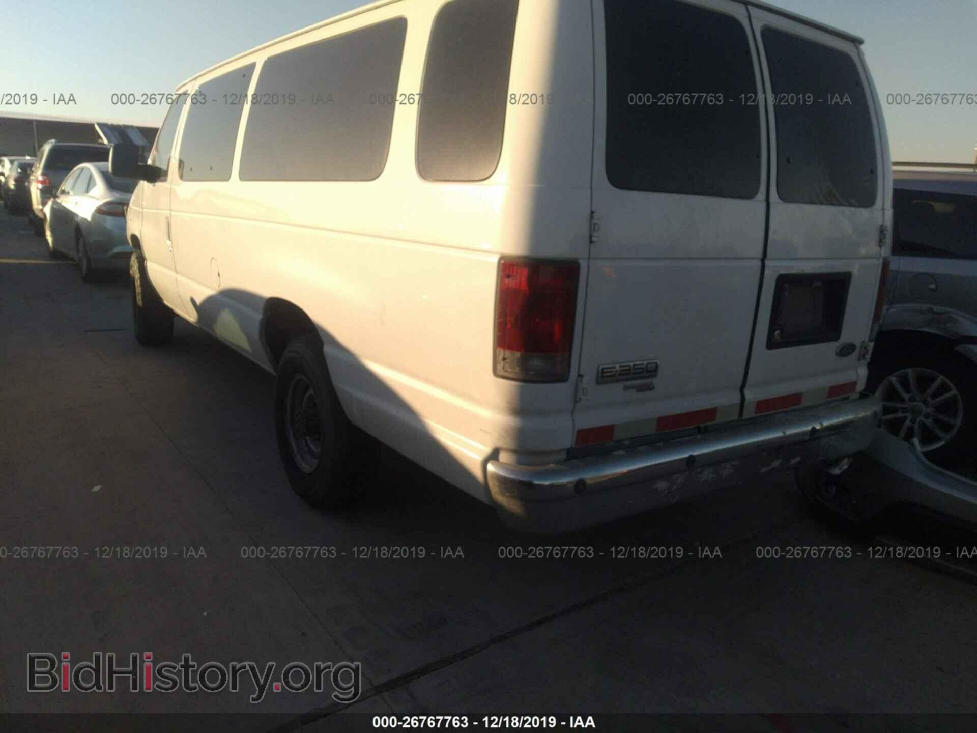 2008 FORD ECONOLINE - VIN: 1FBSS31L48DA48462 - Фото 3