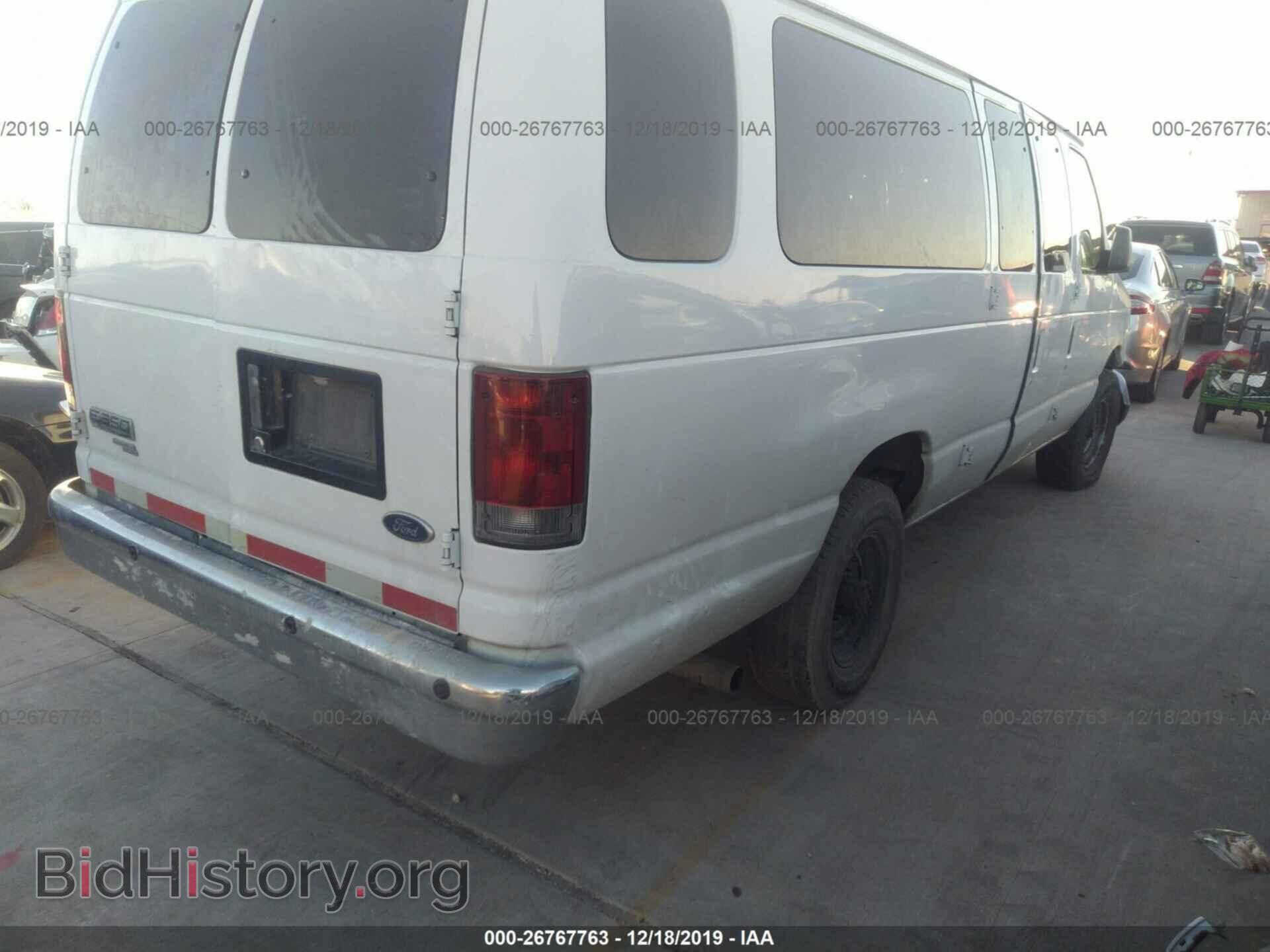 2008 FORD ECONOLINE - VIN: 1FBSS31L48DA48462 - Фото 4