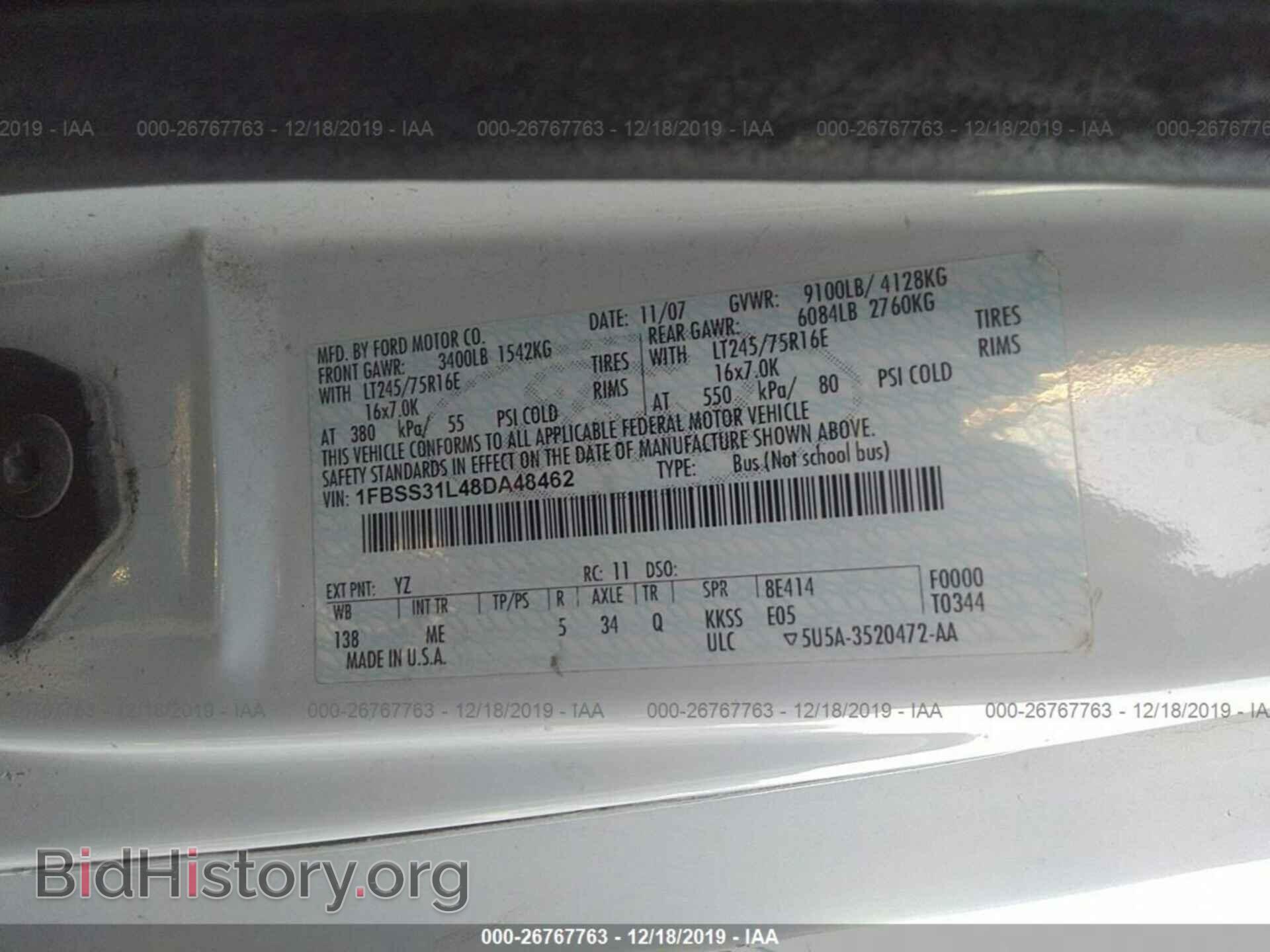 2008 FORD ECONOLINE - VIN: 1FBSS31L48DA48462 - Фото 9