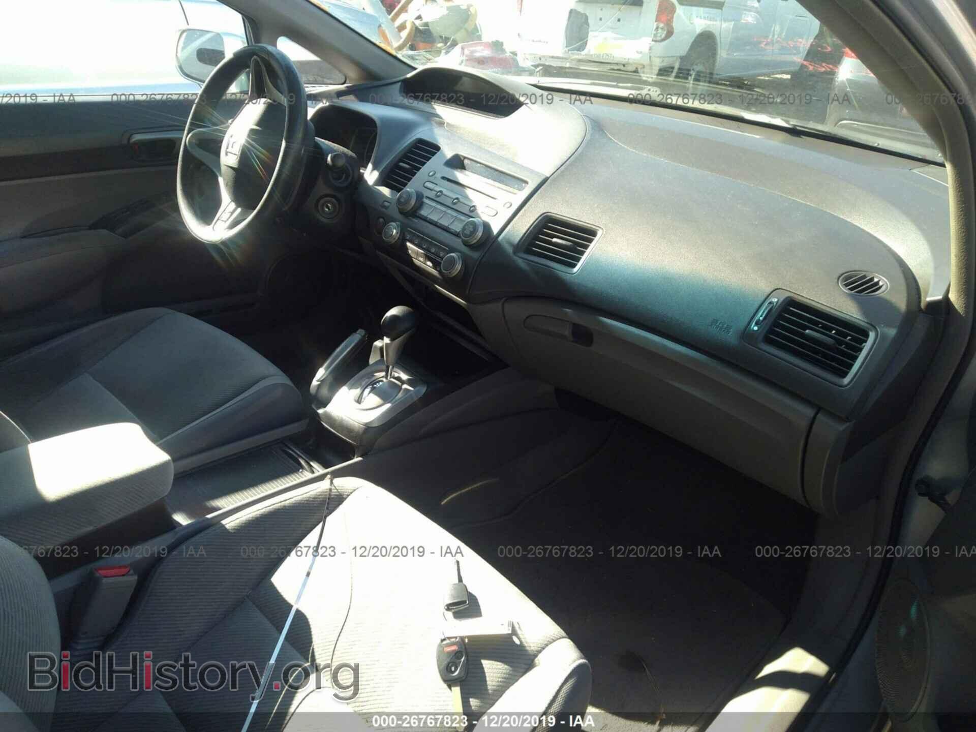 2011 Honda Civic - VIN: 19XFA1F55BE034039 - Фото 5