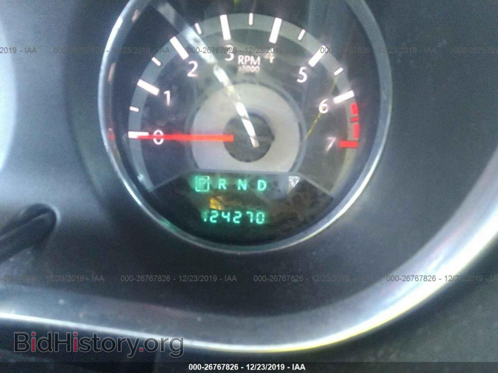 2013 CHRYSLER 200 - VIN: 1C3CCBBB9DN513484 - Фото 7