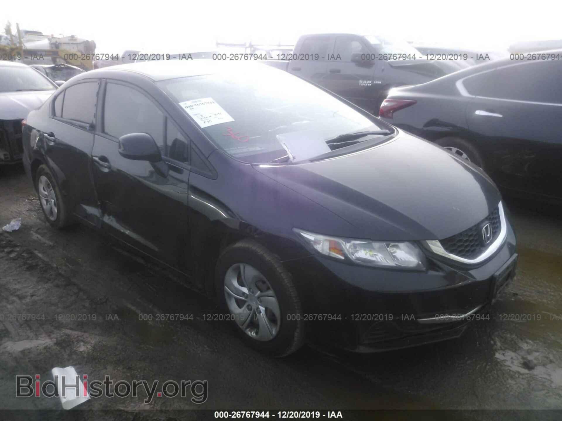 Фотография 19XFB2F57DE273338 - HONDA CIVIC 2013