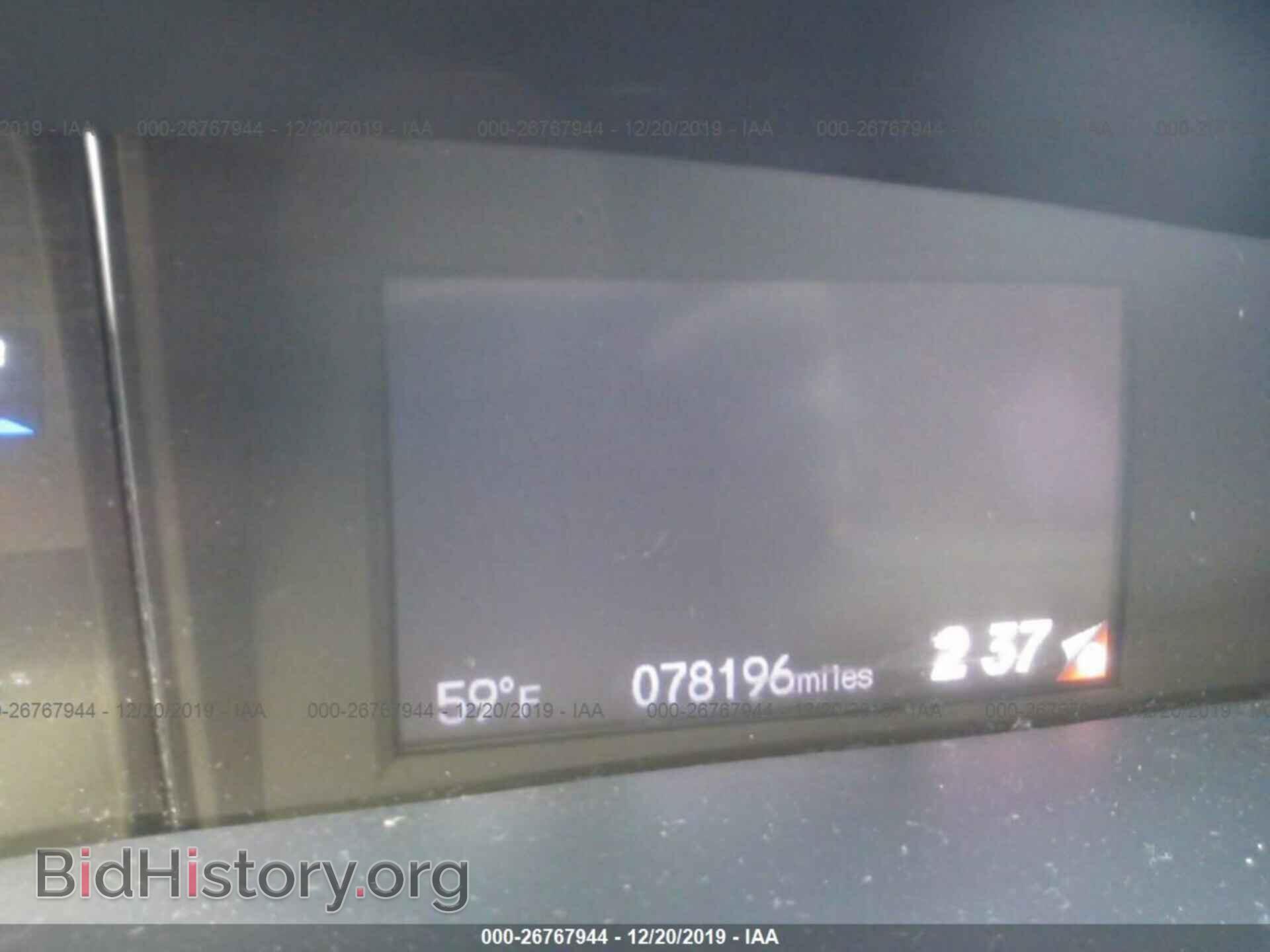 2013 HONDA CIVIC - VIN: 19XFB2F57DE273338 - Photo 7