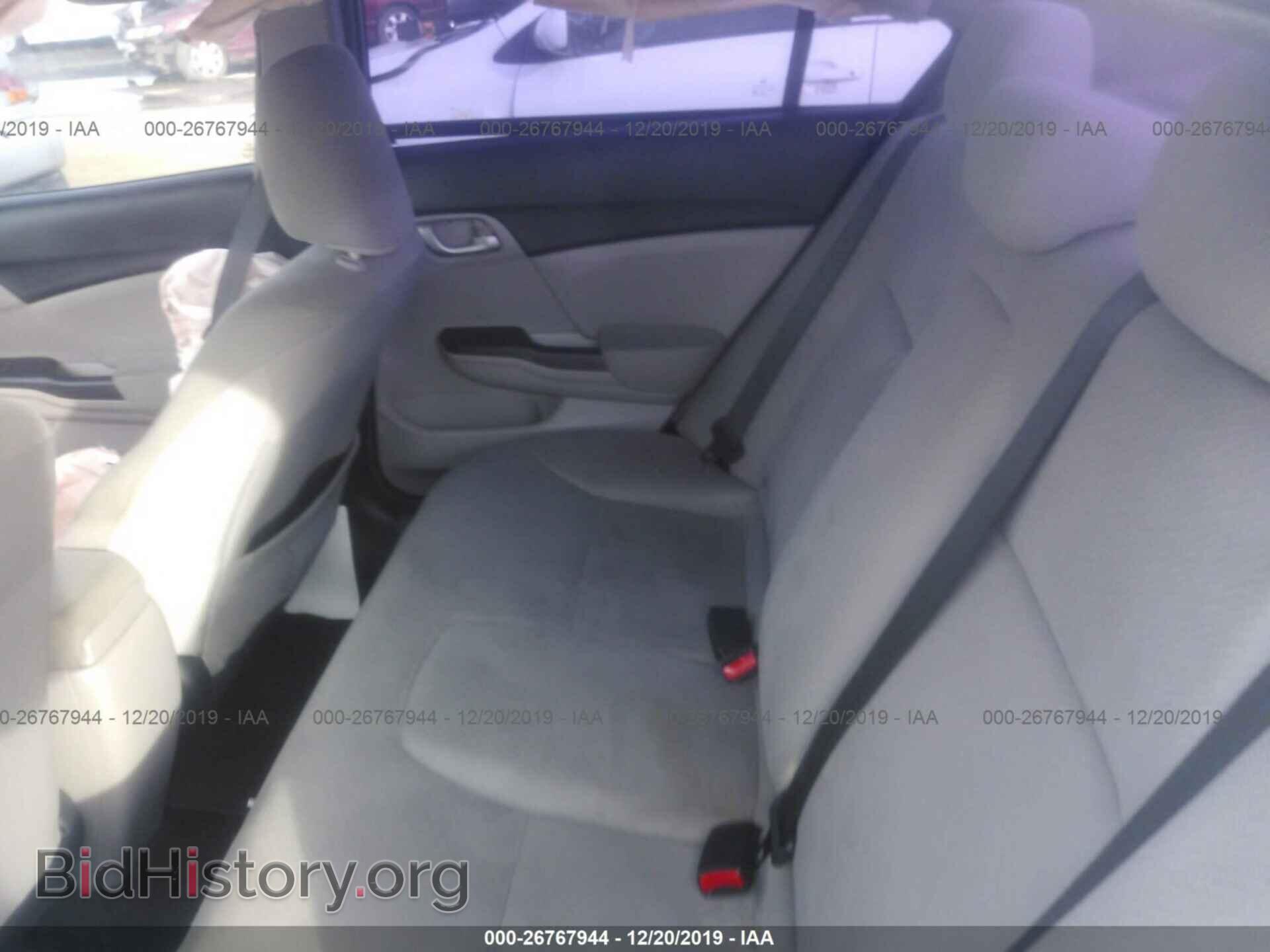 2013 HONDA CIVIC - VIN: 19XFB2F57DE273338 - Photo 8