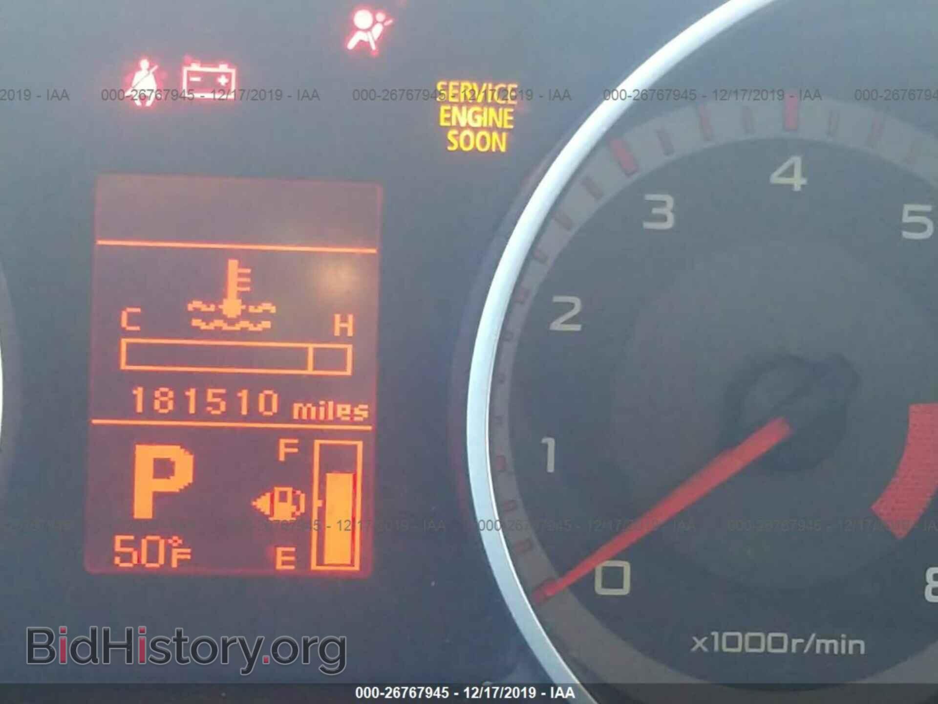 2007 Mitsubishi OUTLANDER - VIN: JA4MS31X67U012076 - Фото 7