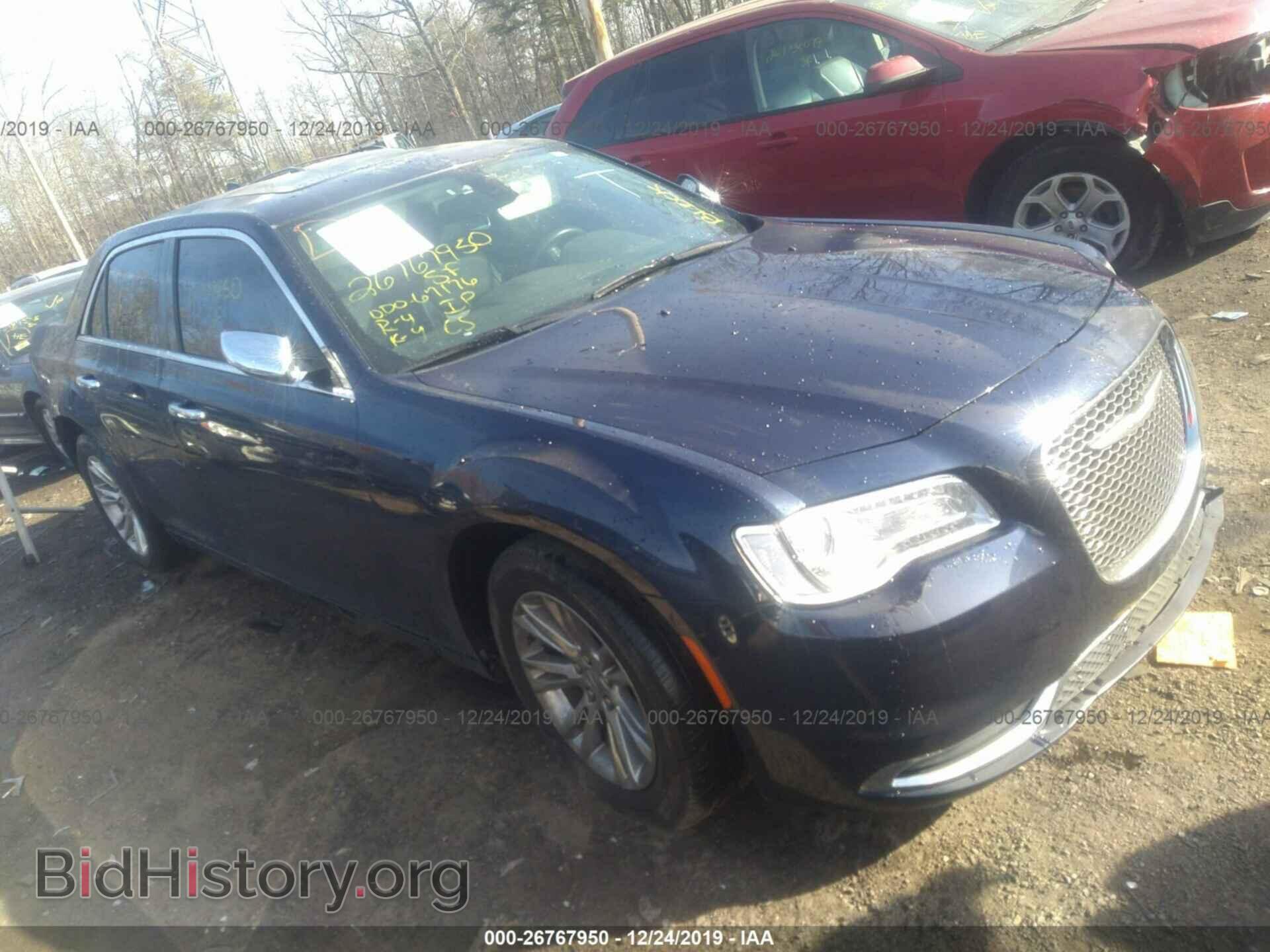Photo 2C3CCAEG3FH807492 - CHRYSLER 300C 2015