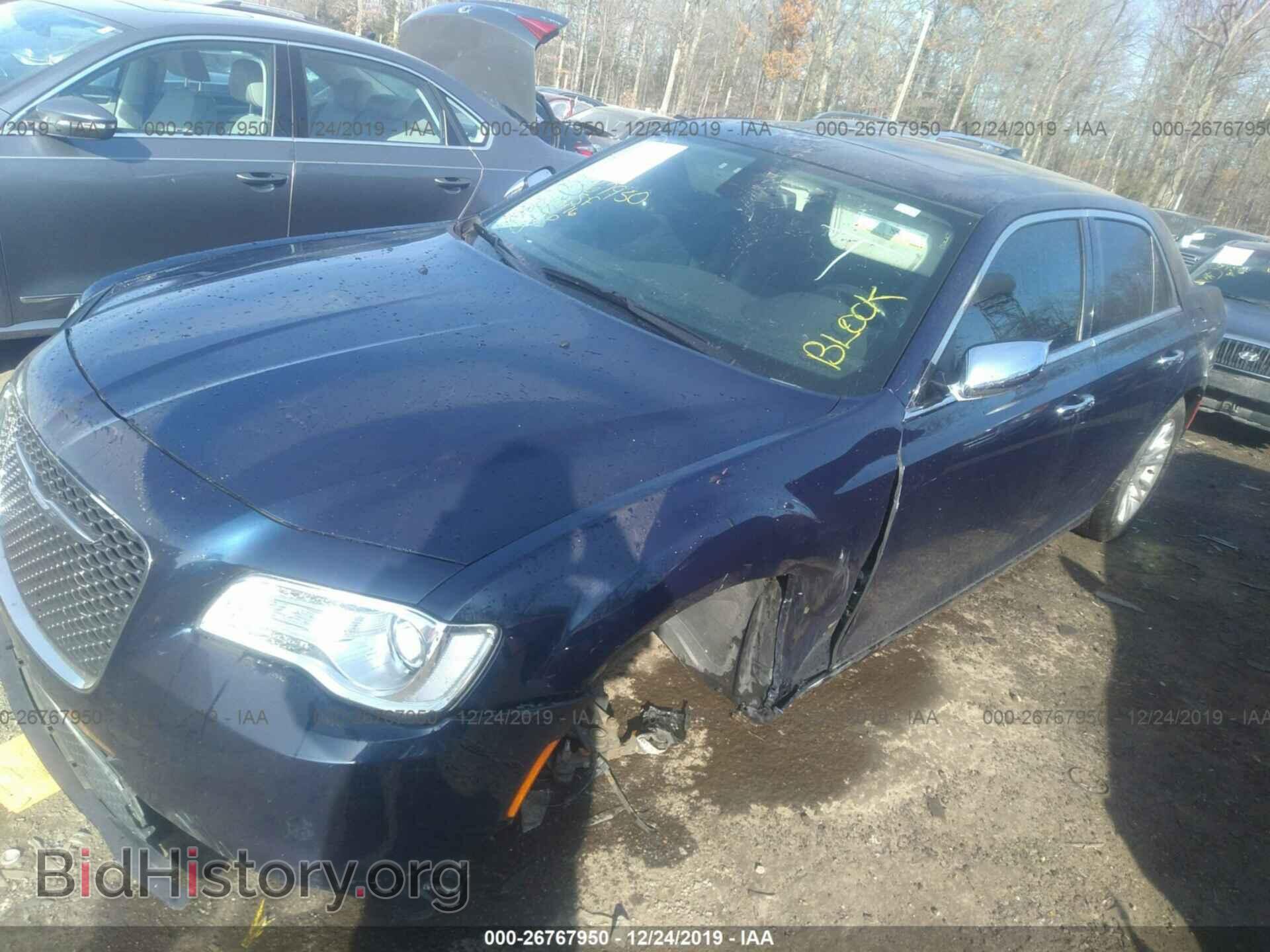 2015 CHRYSLER 300C - VIN: 2C3CCAEG3FH807492 - Фото 2