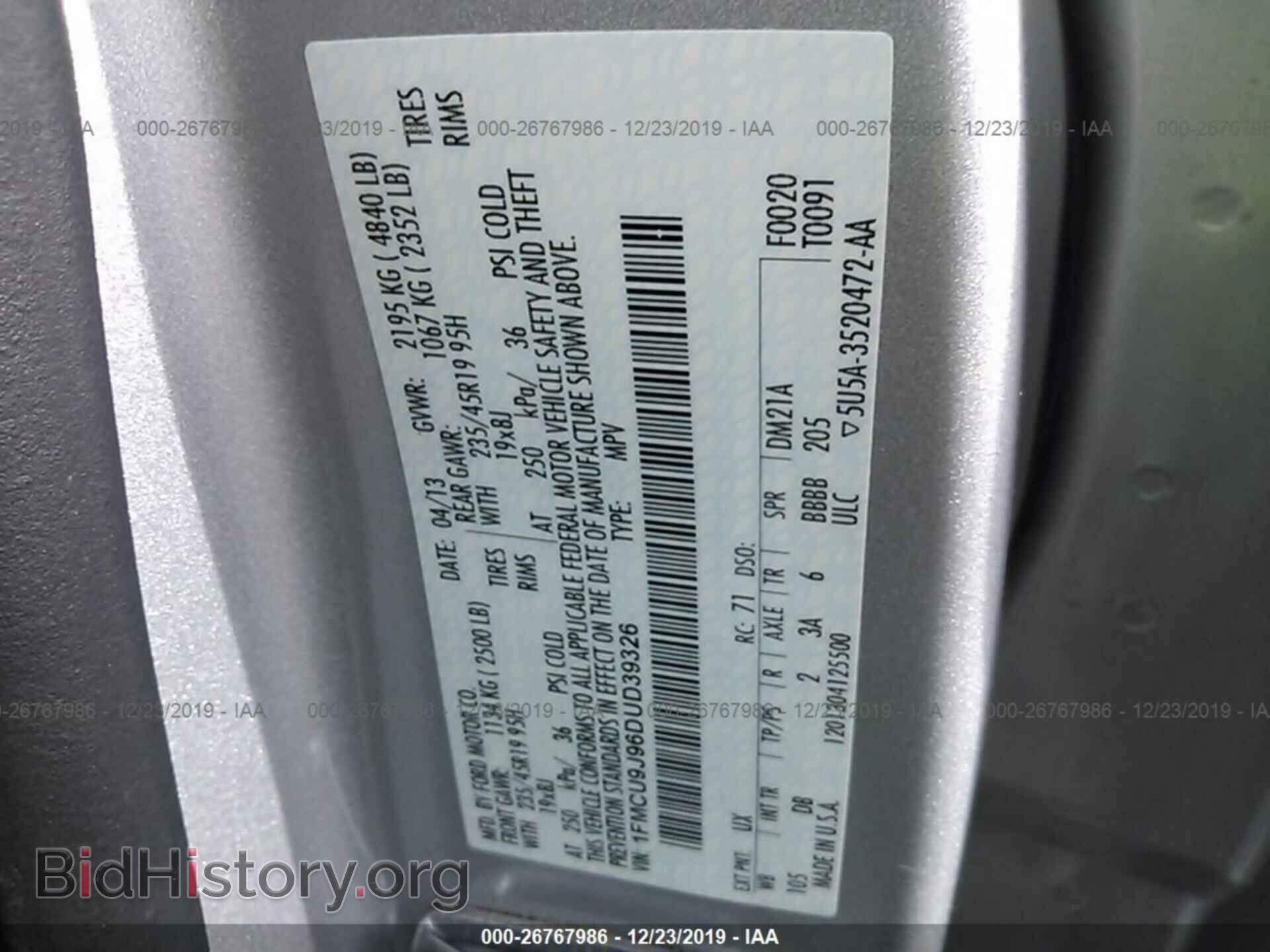 2013 FORD ESCAPE - VIN: 1FMCU9J96DUD39326 - Фото 9