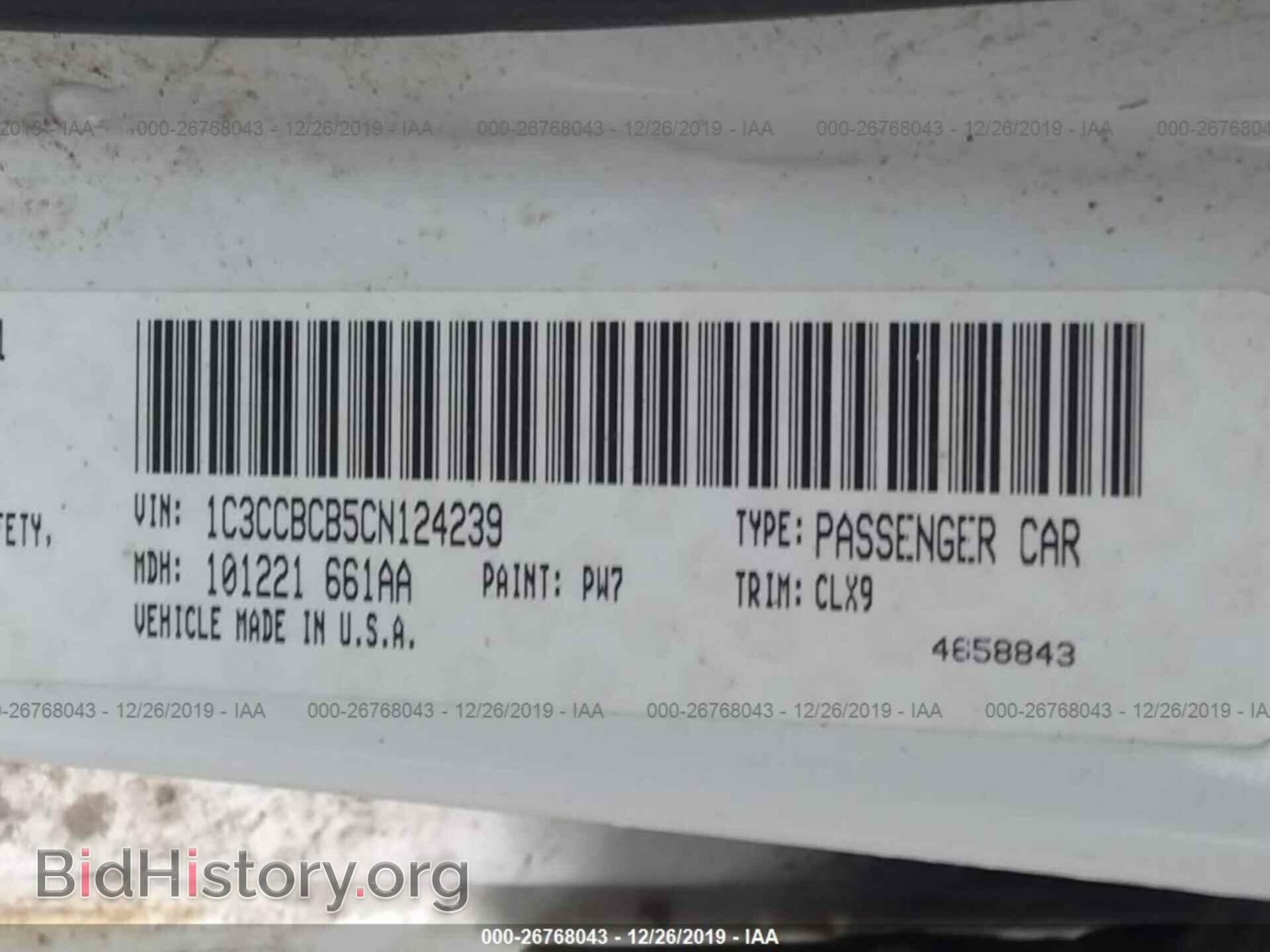 2012 CHRYSLER 200 - VIN: 1C3CCBCB5CN124239 - Photo 9