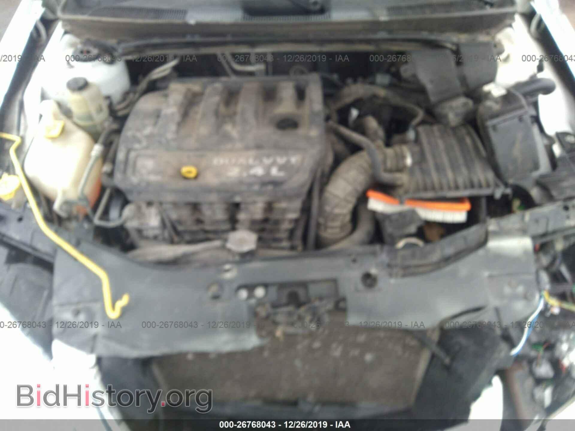 2012 CHRYSLER 200 - VIN: 1C3CCBCB5CN124239 - Photo 10