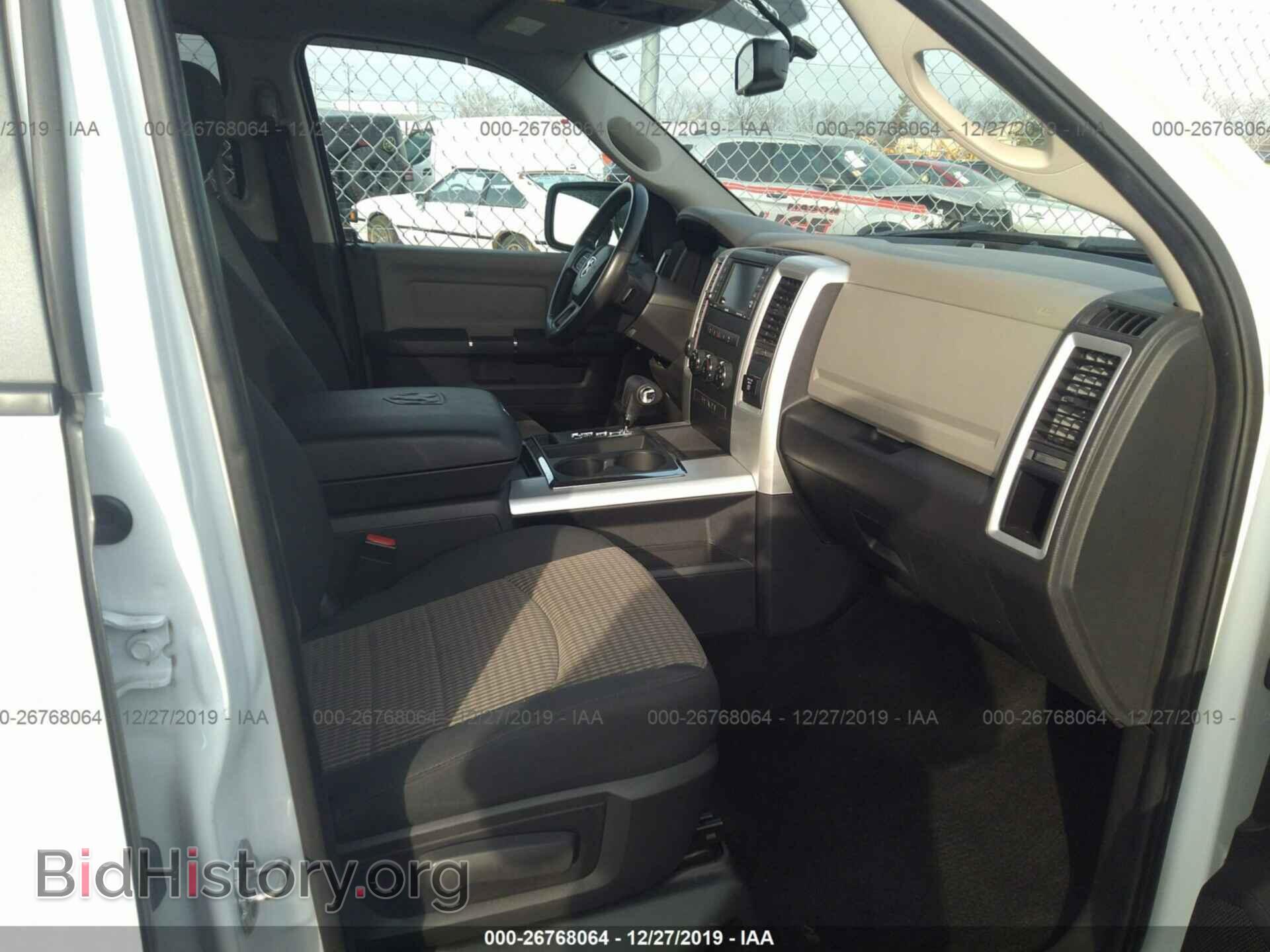 2012 DODGE RAM 1500 - VIN: 1C6RD7LT9CS345733 - Фото 5
