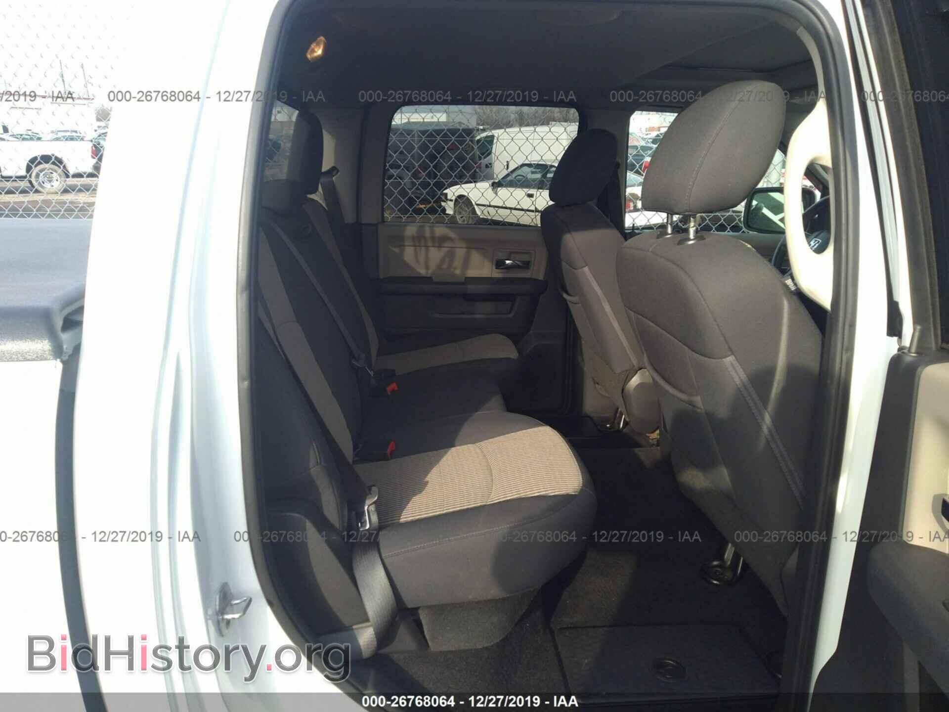 2012 DODGE RAM 1500 - VIN: 1C6RD7LT9CS345733 - Фото 8