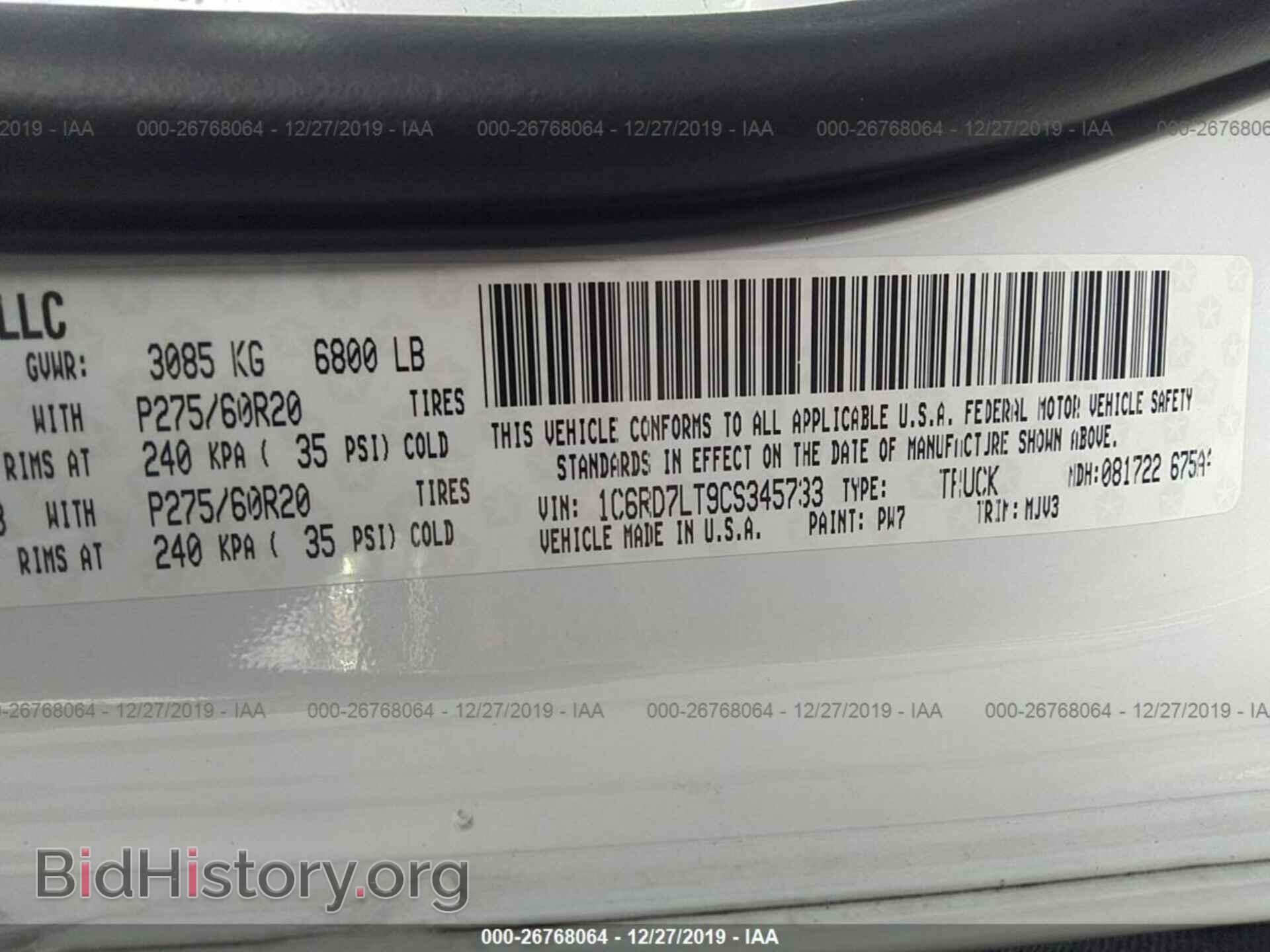 2012 DODGE RAM 1500 - VIN: 1C6RD7LT9CS345733 - Фото 9