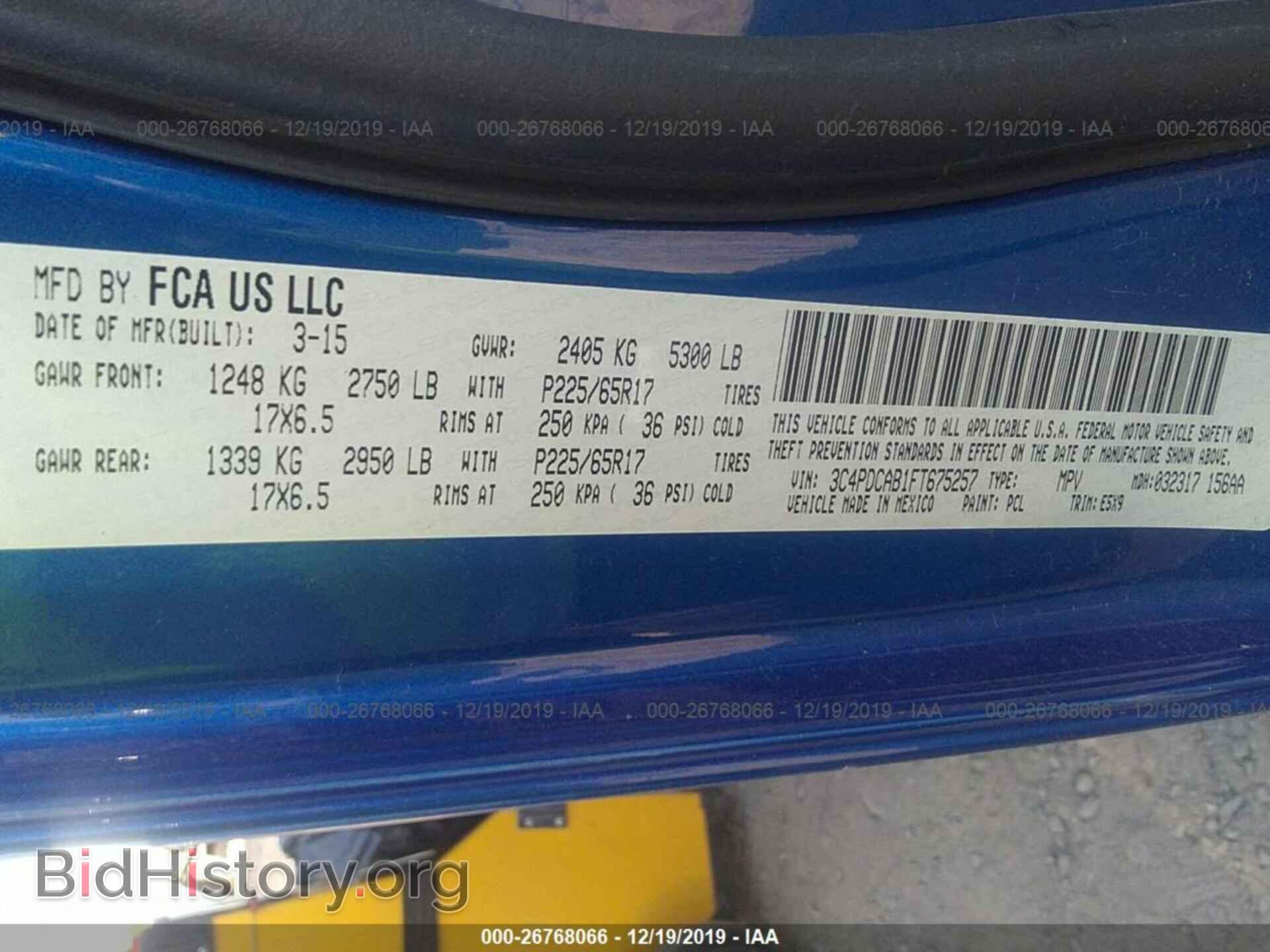 2015 DODGE JOURNEY - VIN: 3C4PDCAB1FT675257 - Photo 9