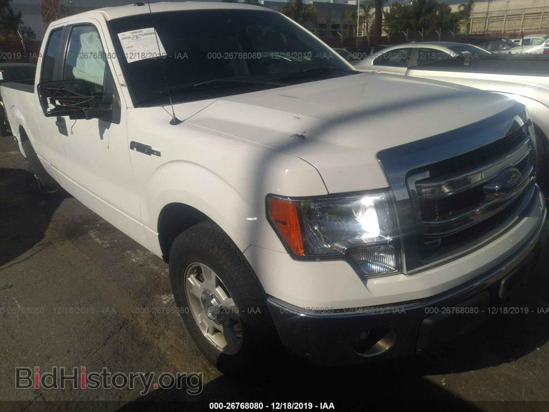 Photo 1FTEX1CM4DFB60603 - FORD F150 2013