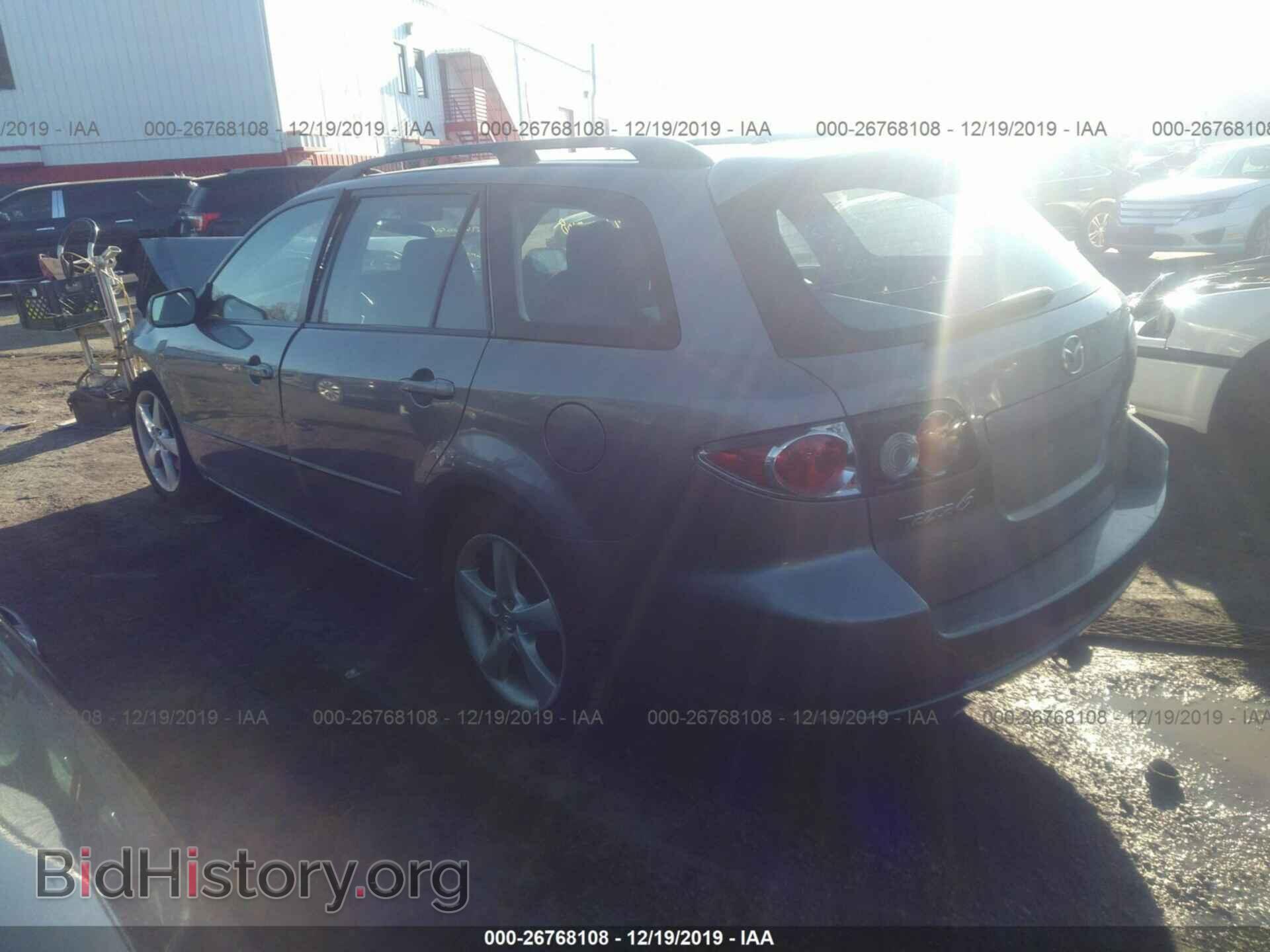 2007 MAZDA 6 - VIN: 1YVHP82D575M12418 - Фото 3