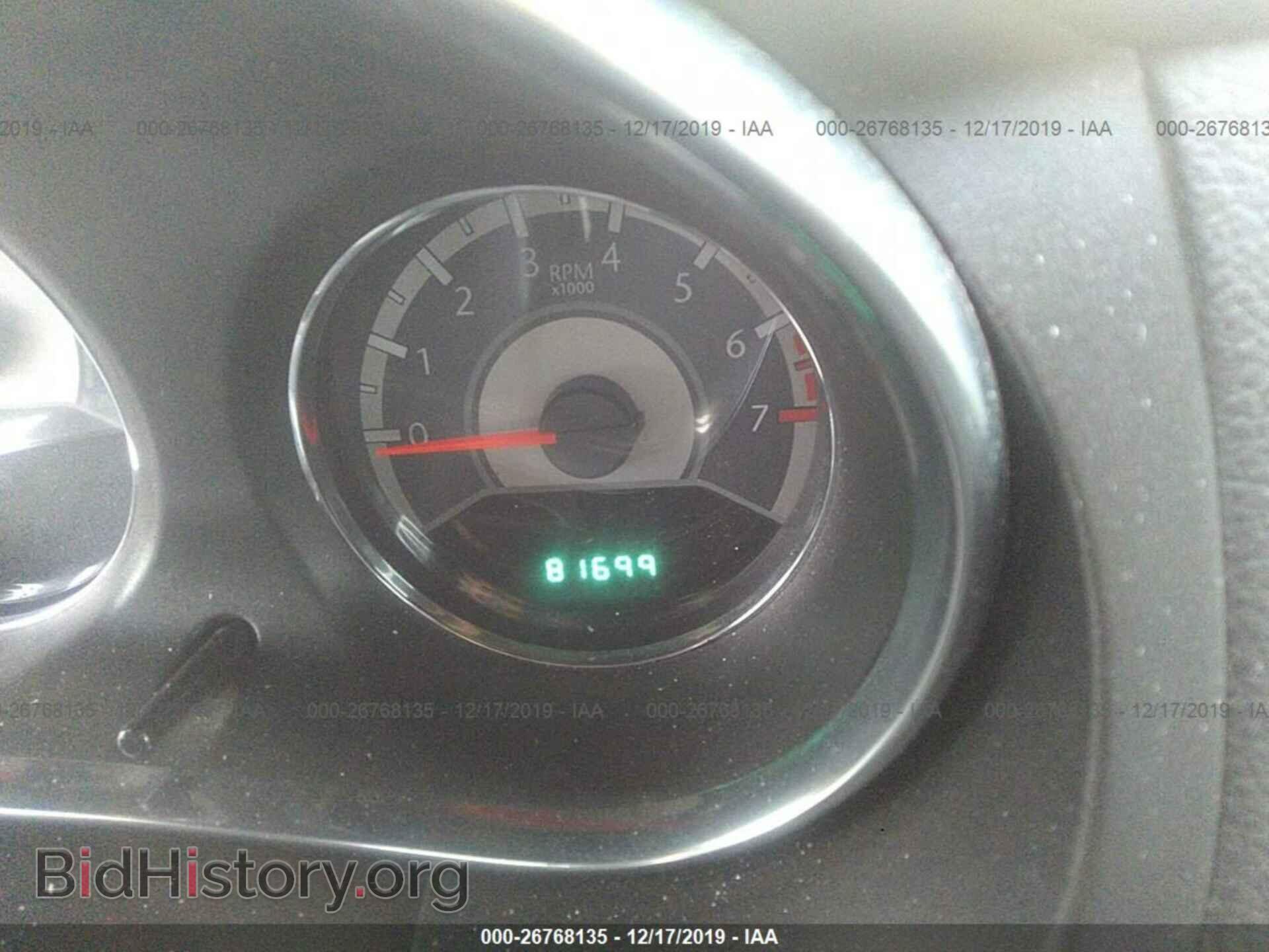 2013 CHRYSLER 200 - VIN: 1C3CCBCG0DN688927 - Фото 7