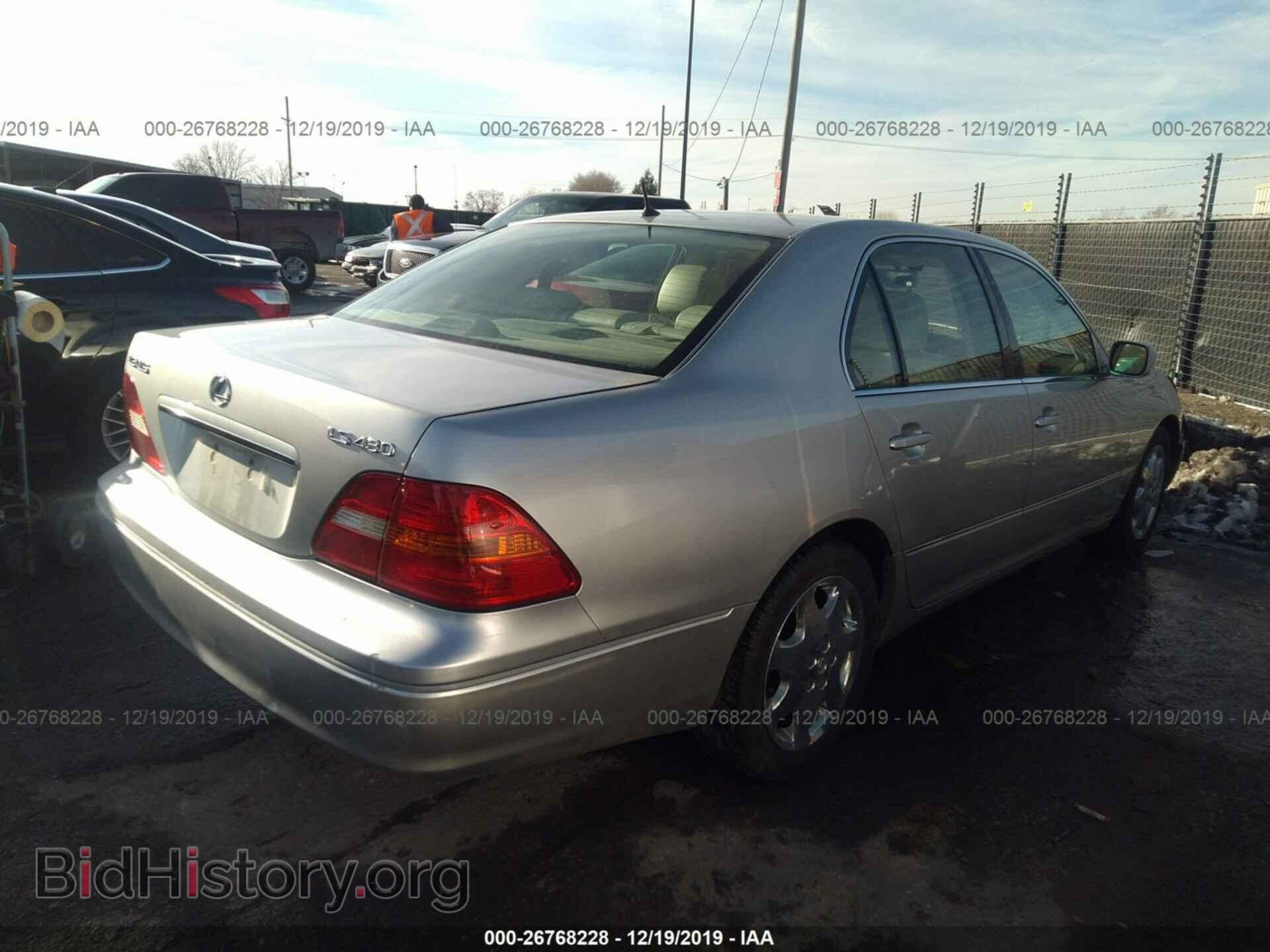 2001 LEXUS LS - VIN: JTHBN30F110006325 - Фото 4