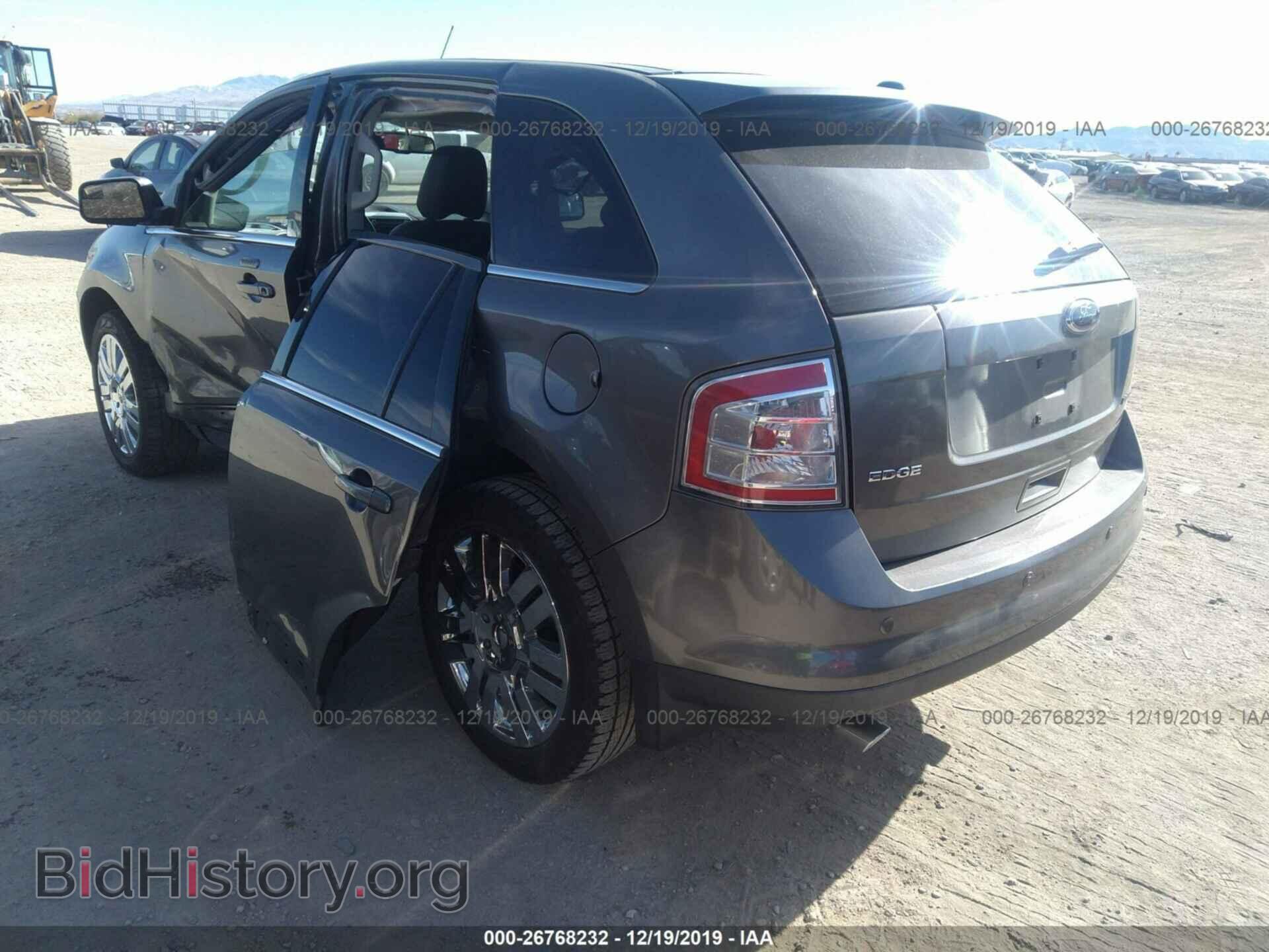 2010 Ford Edge - VIN: 2FMDK3KC0ABA23939 - Photo 3