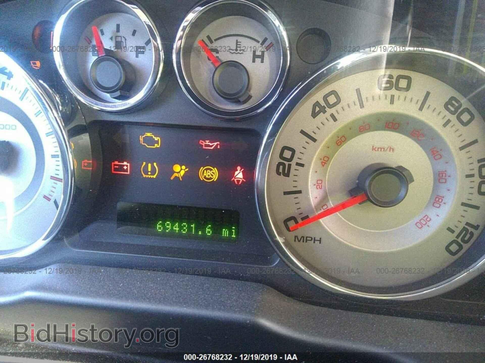 2010 Ford Edge - VIN: 2FMDK3KC0ABA23939 - Photo 7