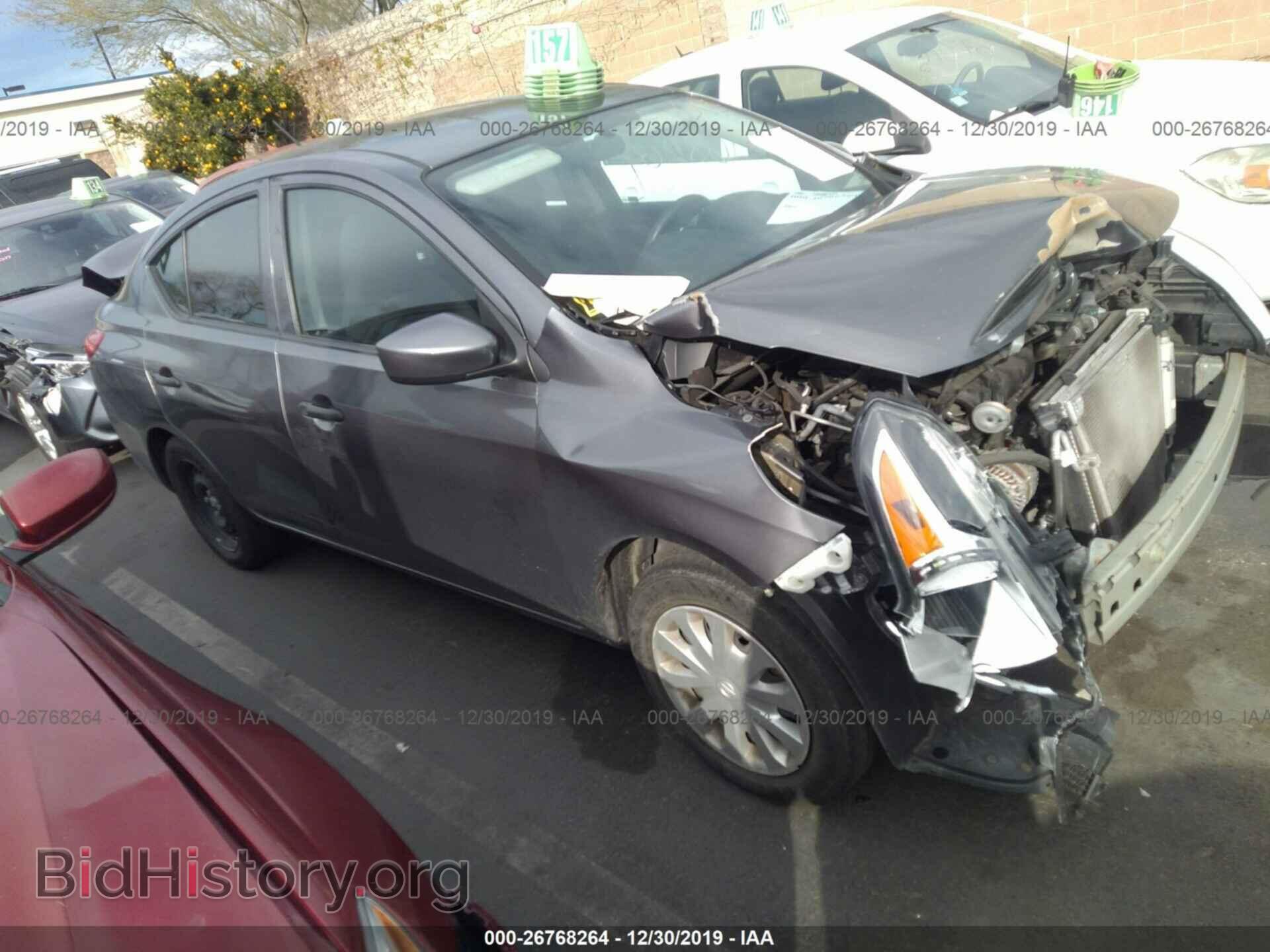 Photo 3N1CN7AP2GL879536 - NISSAN VERSA 2016