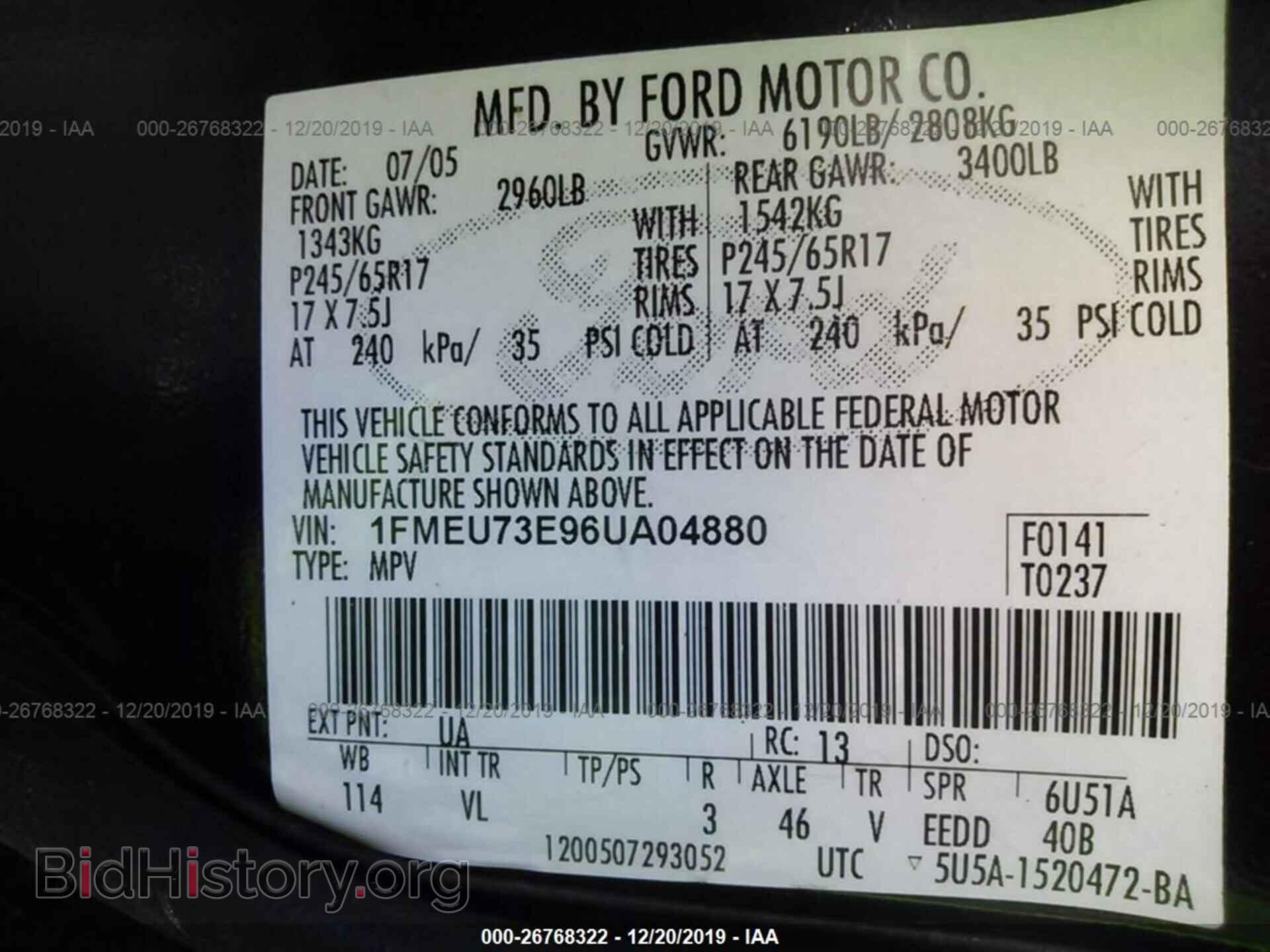2006 FORD EXPLORER - VIN: 1FMEU73E96UA04880 - Фото 9
