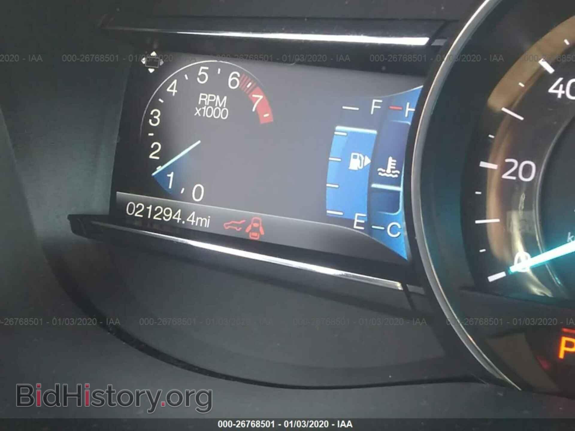 2017 FORD EXPLORER - VIN: 1FM5K7D84HGD42140 - Photo 7