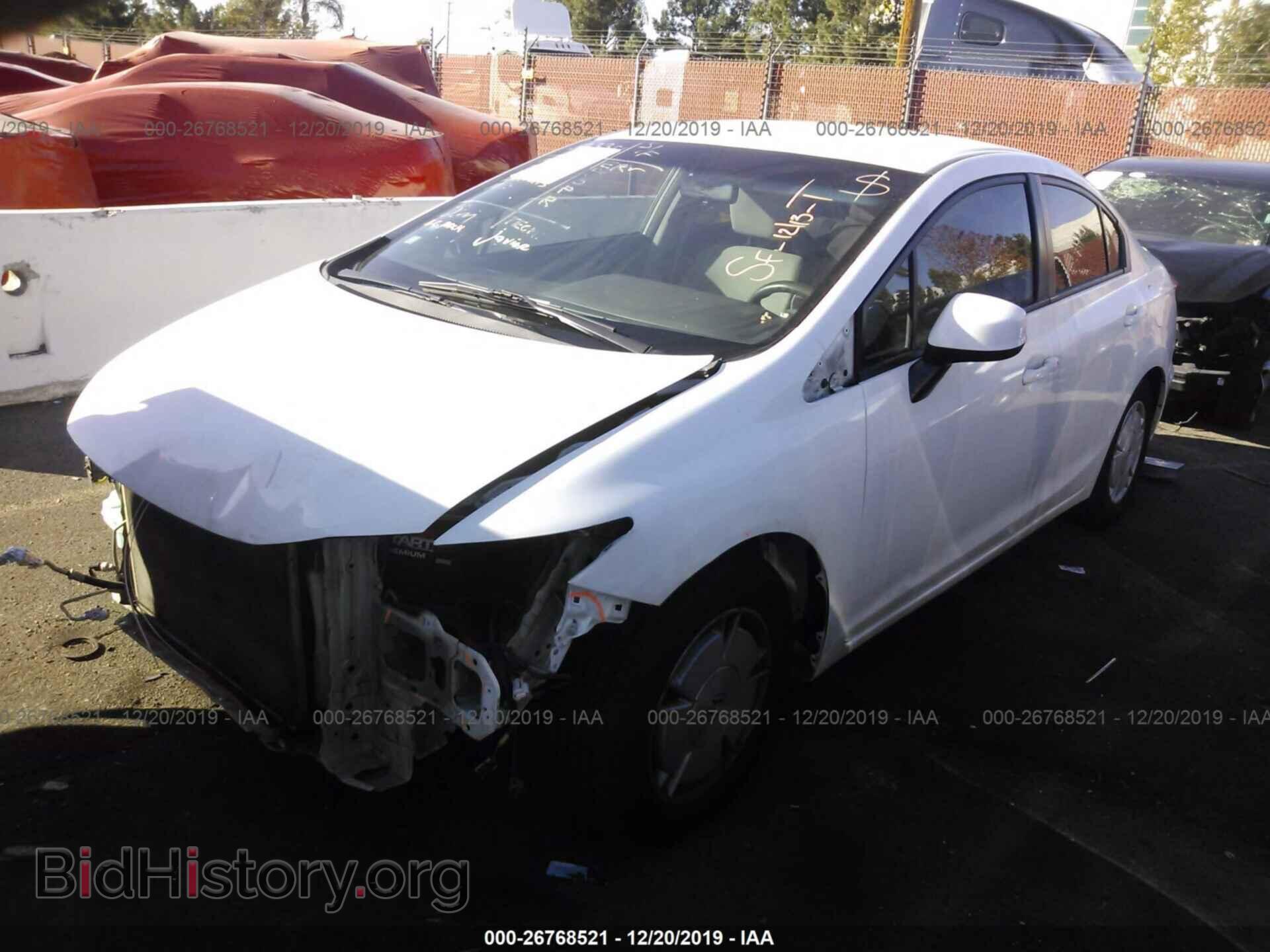 2012 HONDA CIVIC - VIN: 2HGFB2F60CH555088 - Photo 2