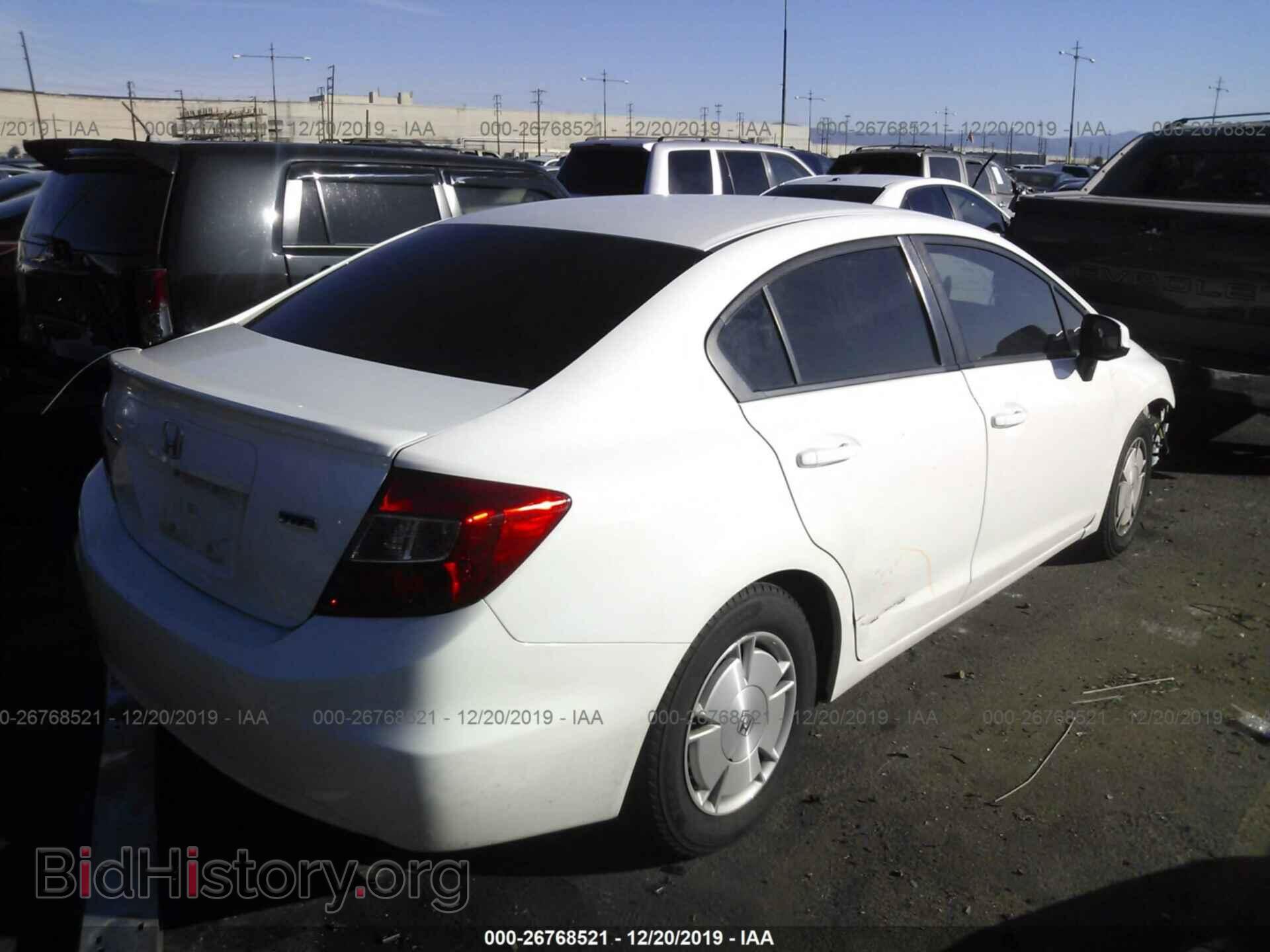 2012 HONDA CIVIC - VIN: 2HGFB2F60CH555088 - Photo 4