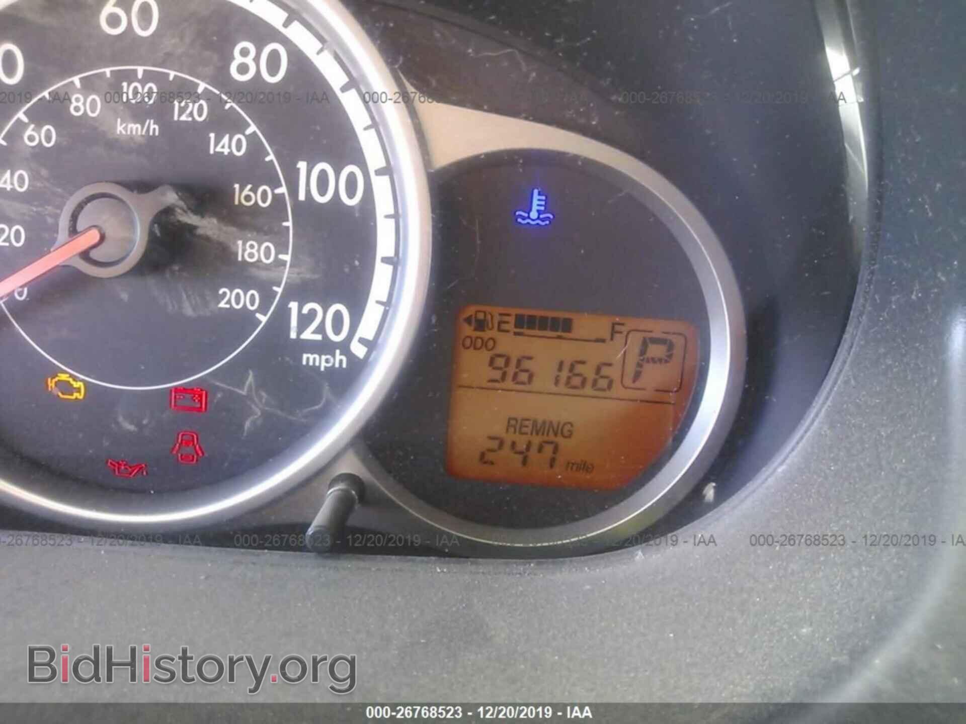 2014 MAZDA MAZDA2 - VIN: JM1DE1LZ2E0176395 - Фото 7