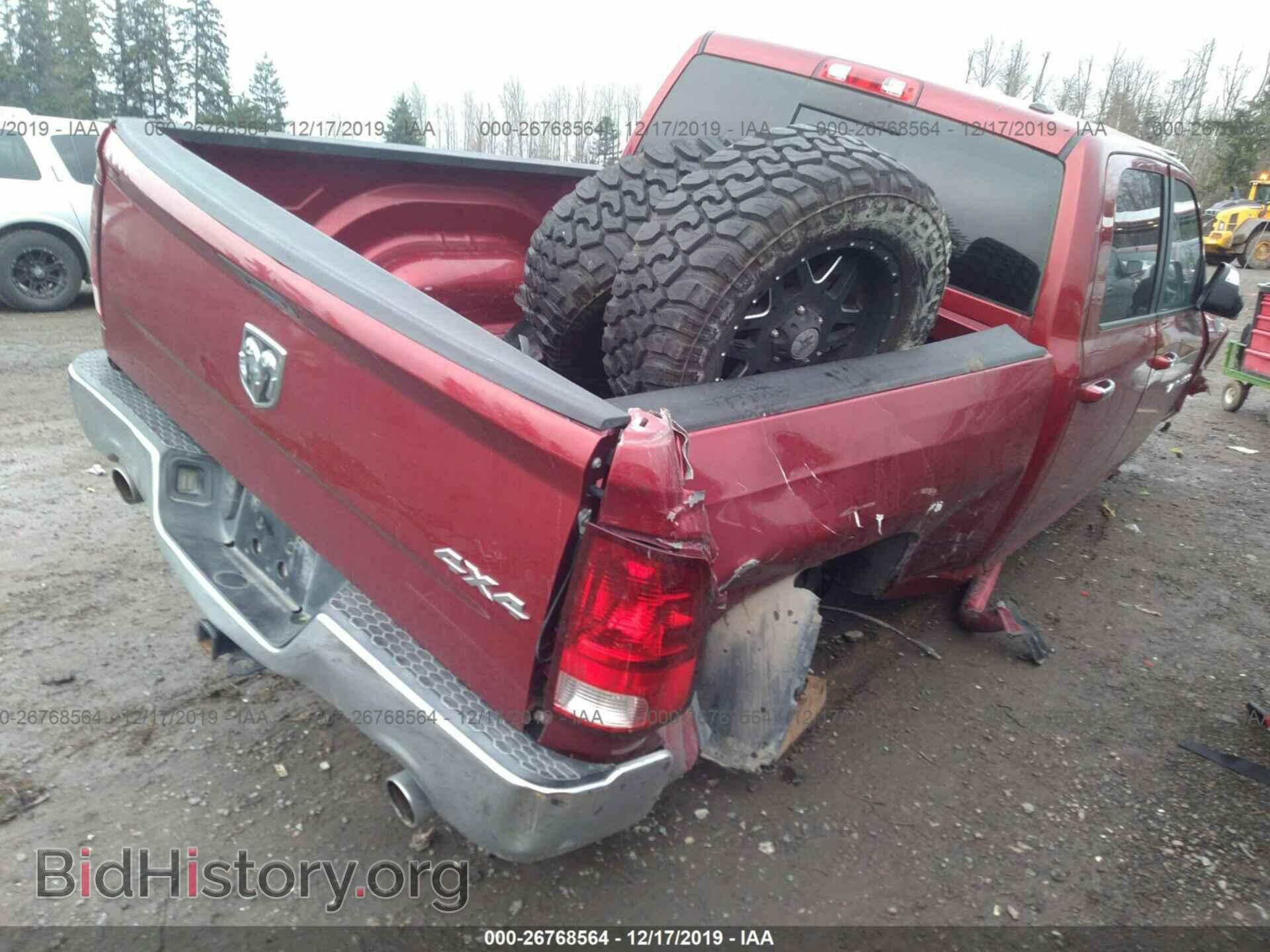 2012 DODGE RAM 1500 - VIN: 1C6RD7LT4CS229484 - Фото 4